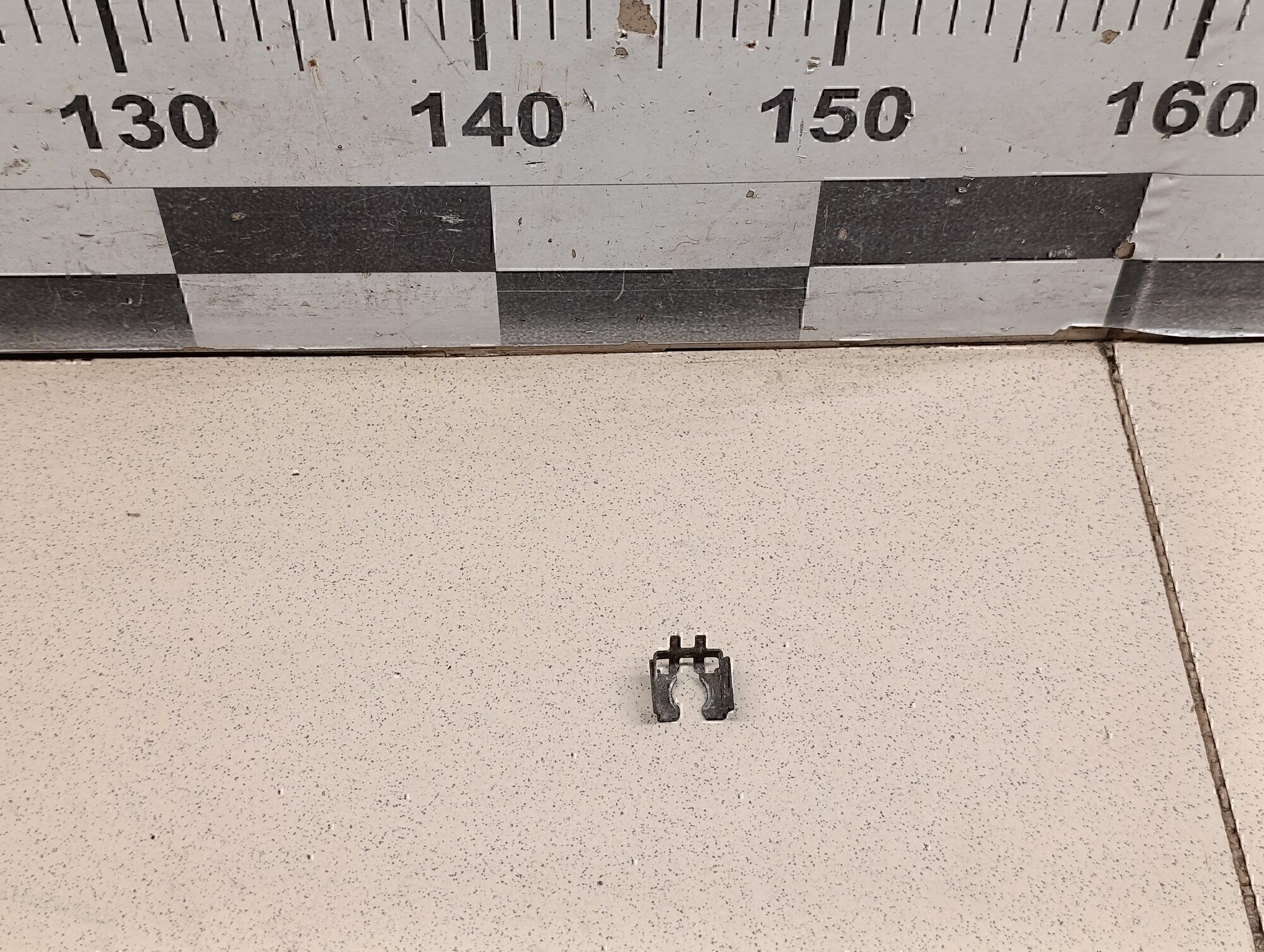 Кронштейн форсунки KIA RIO 2005-2011