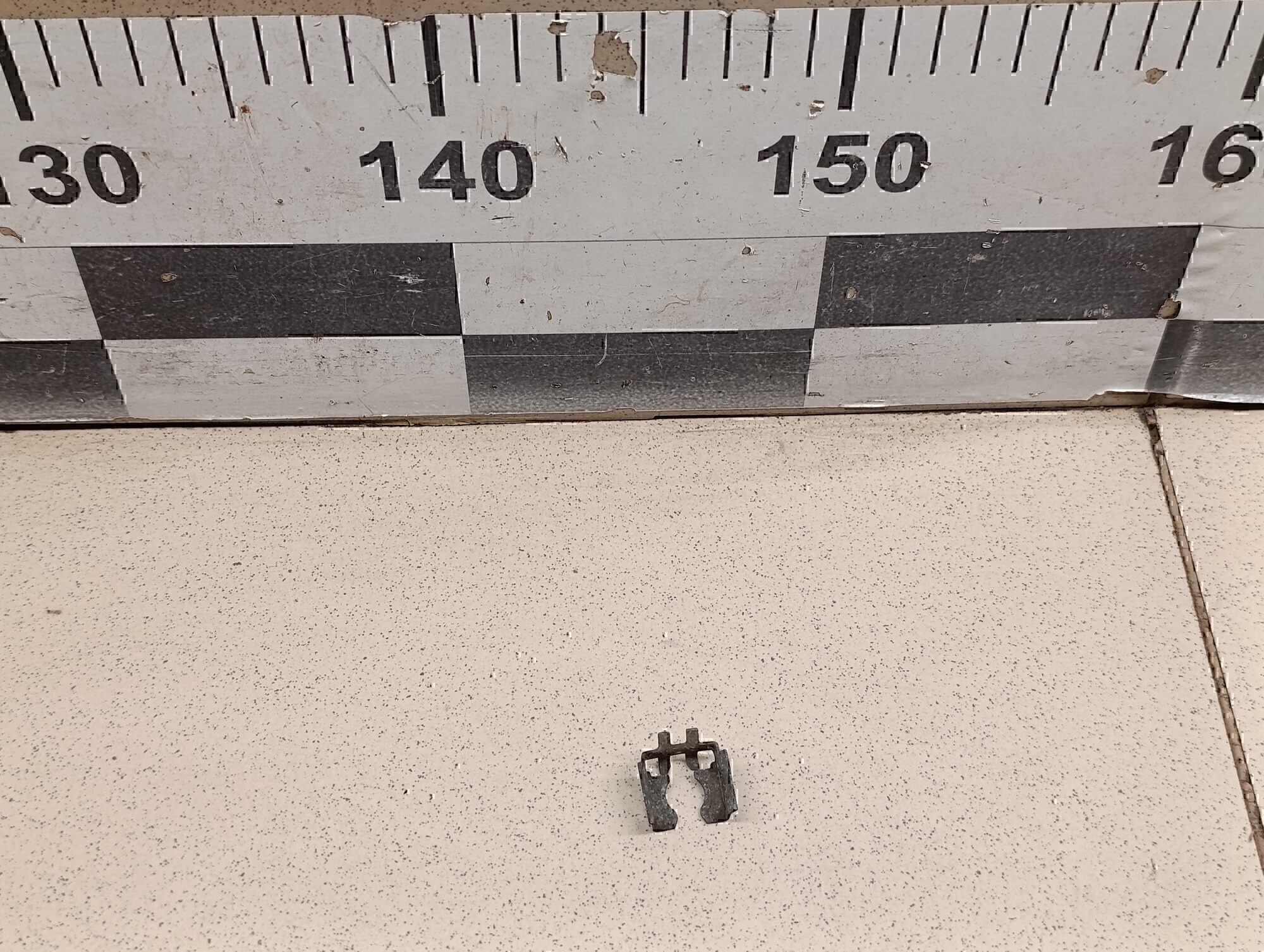 Кронштейн форсунки KIA RIO 2005-2011