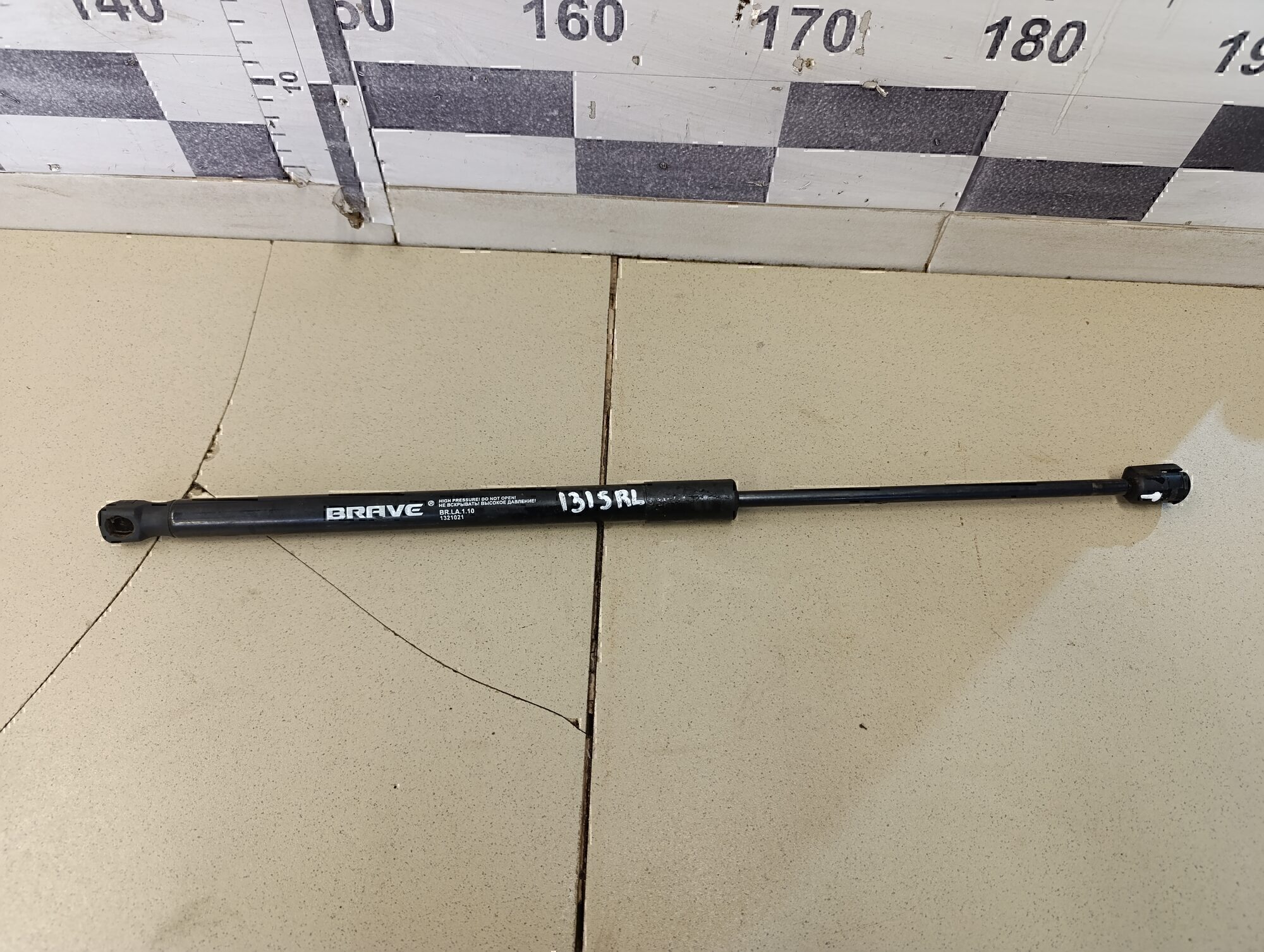 Амортизатор двери багажника FORD Focus II 2005-2008