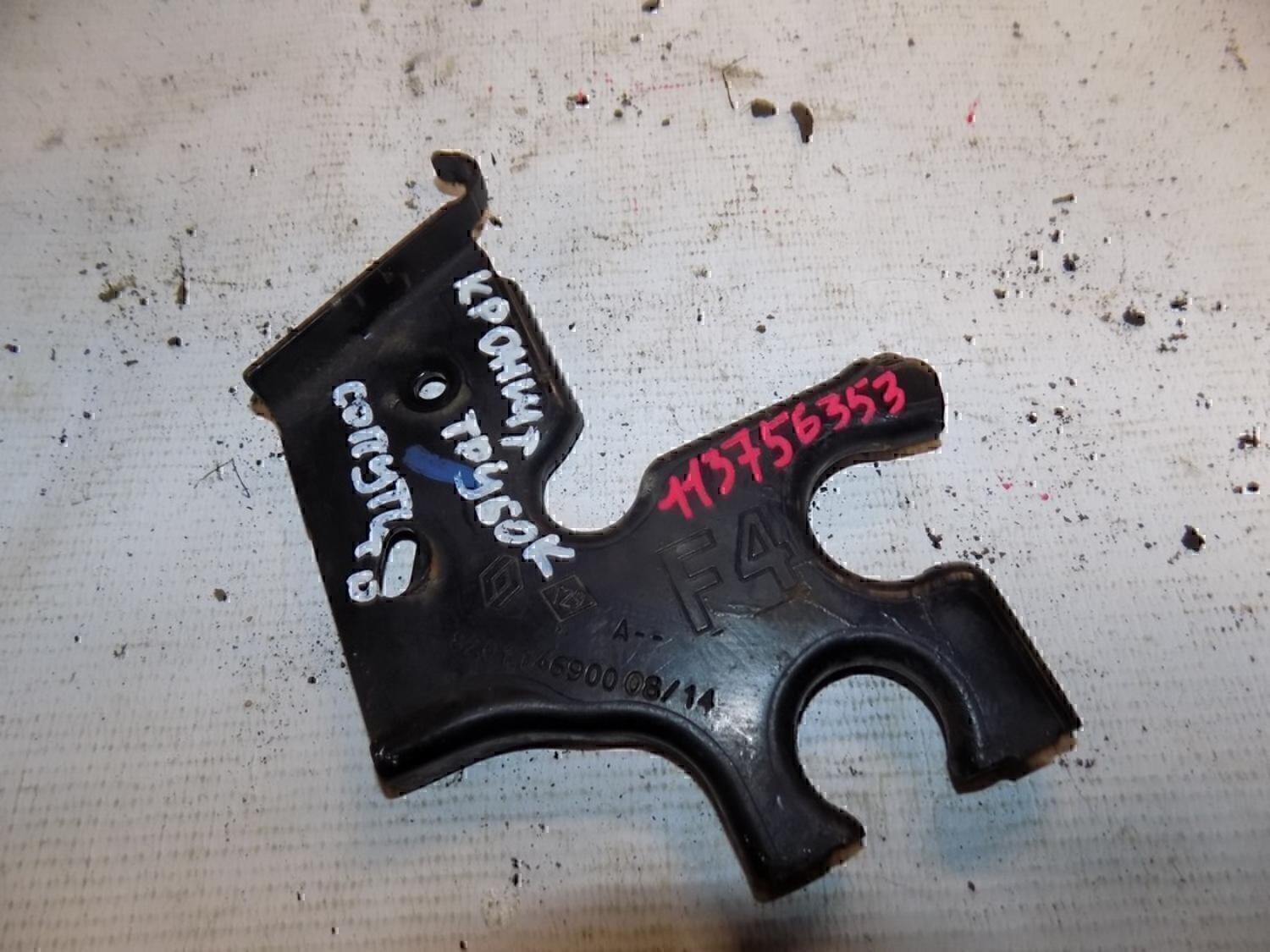 Кронштейн (сопут. товар) RENAULT Duster 2012>