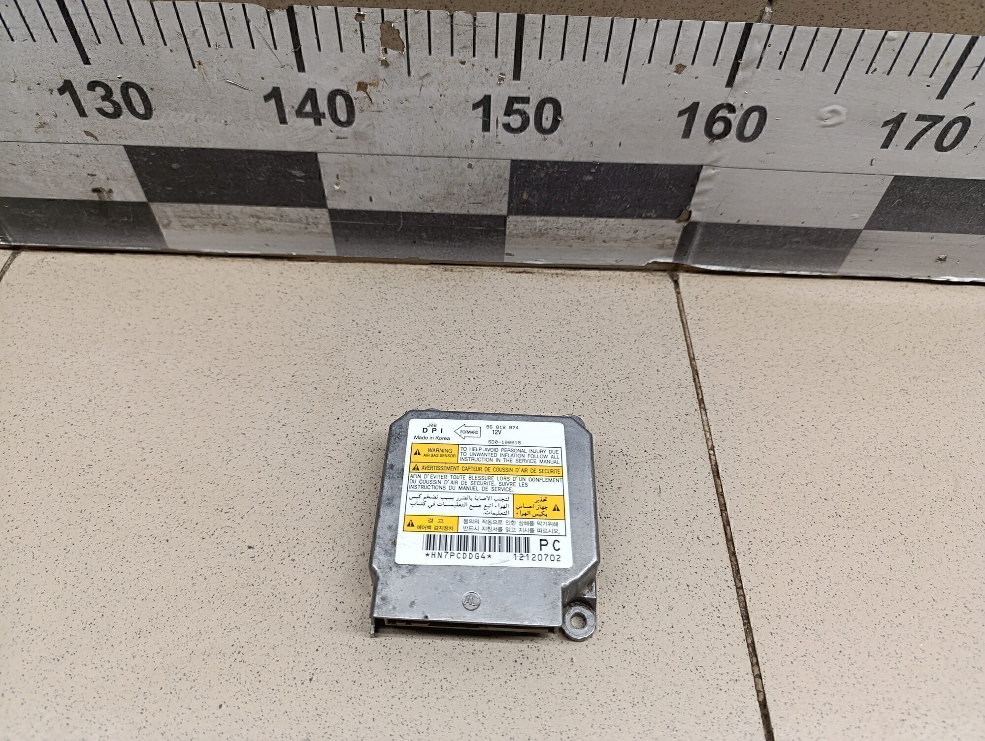 Блок управления AIR BAG Chevrolet Lacetti 2003-2013