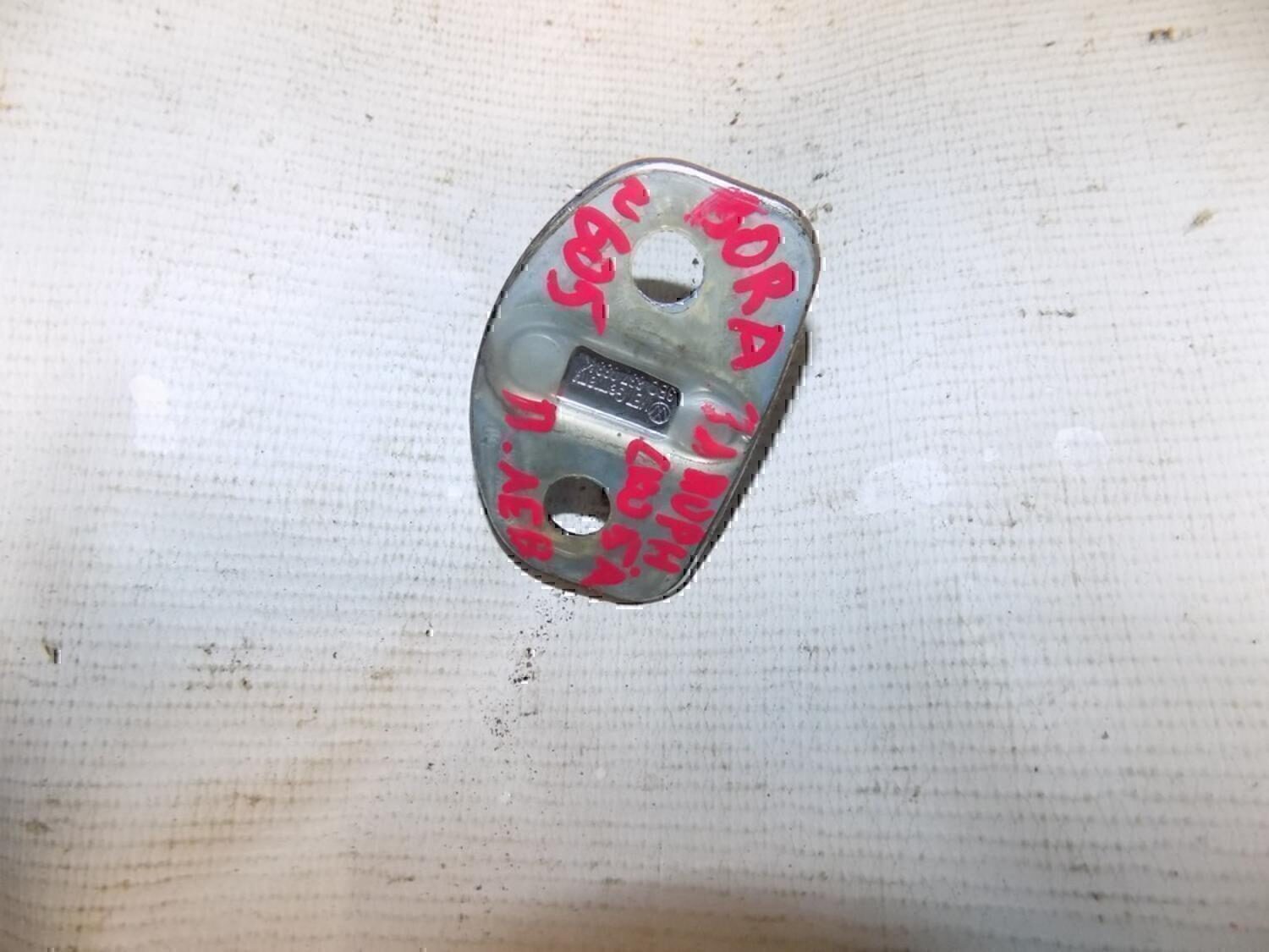 Ответная часть замка двери Audi A6 [C5] 1997-2004