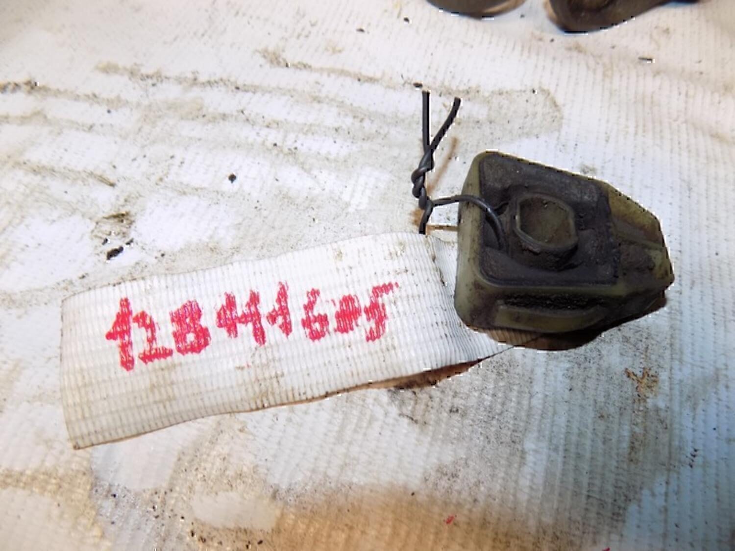 Кронштейн радиатора VW Golf IV/Bora 1997-2005