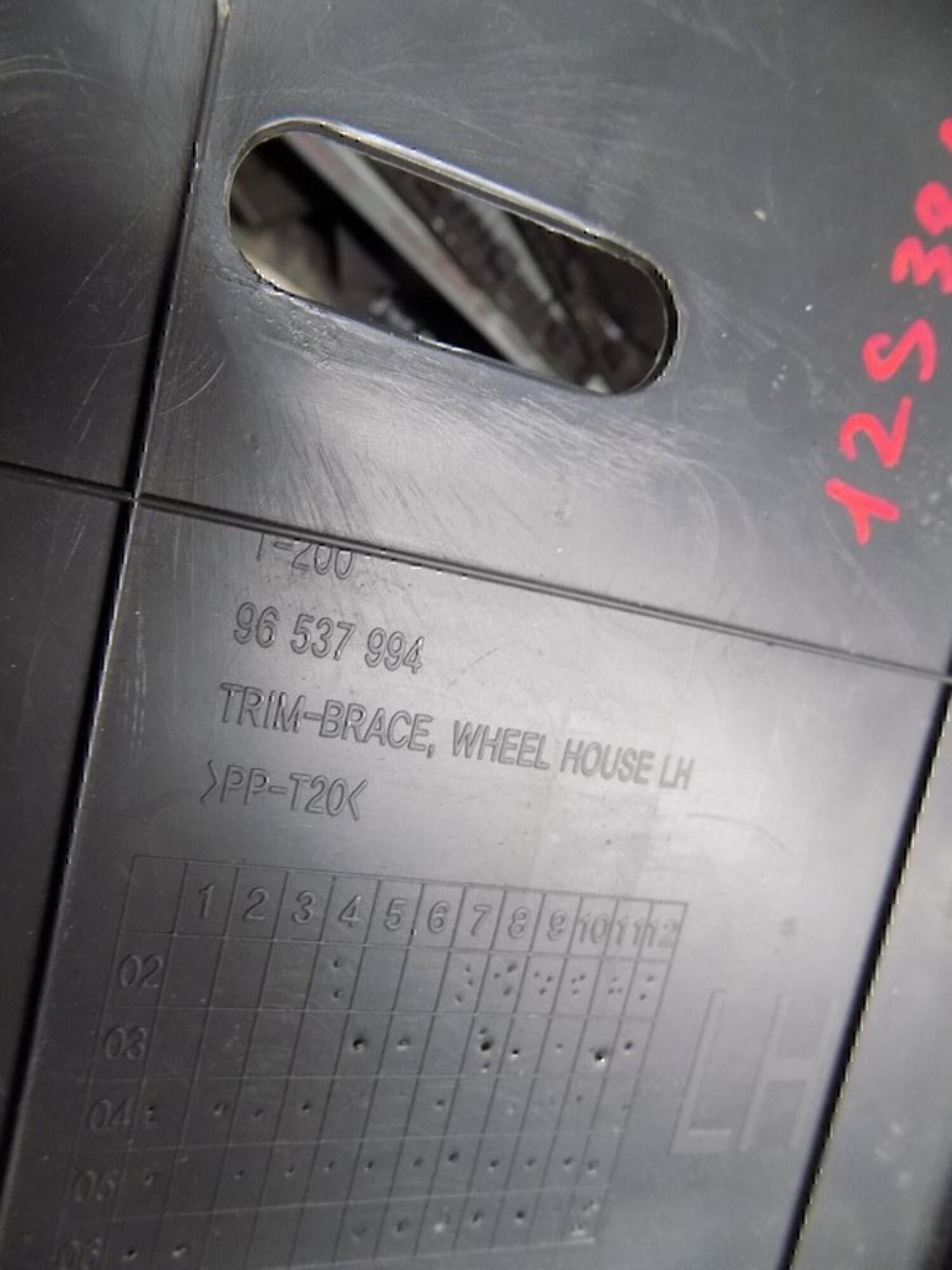 Обшивка багажника Chevrolet Aveo (T250) 2005-2011