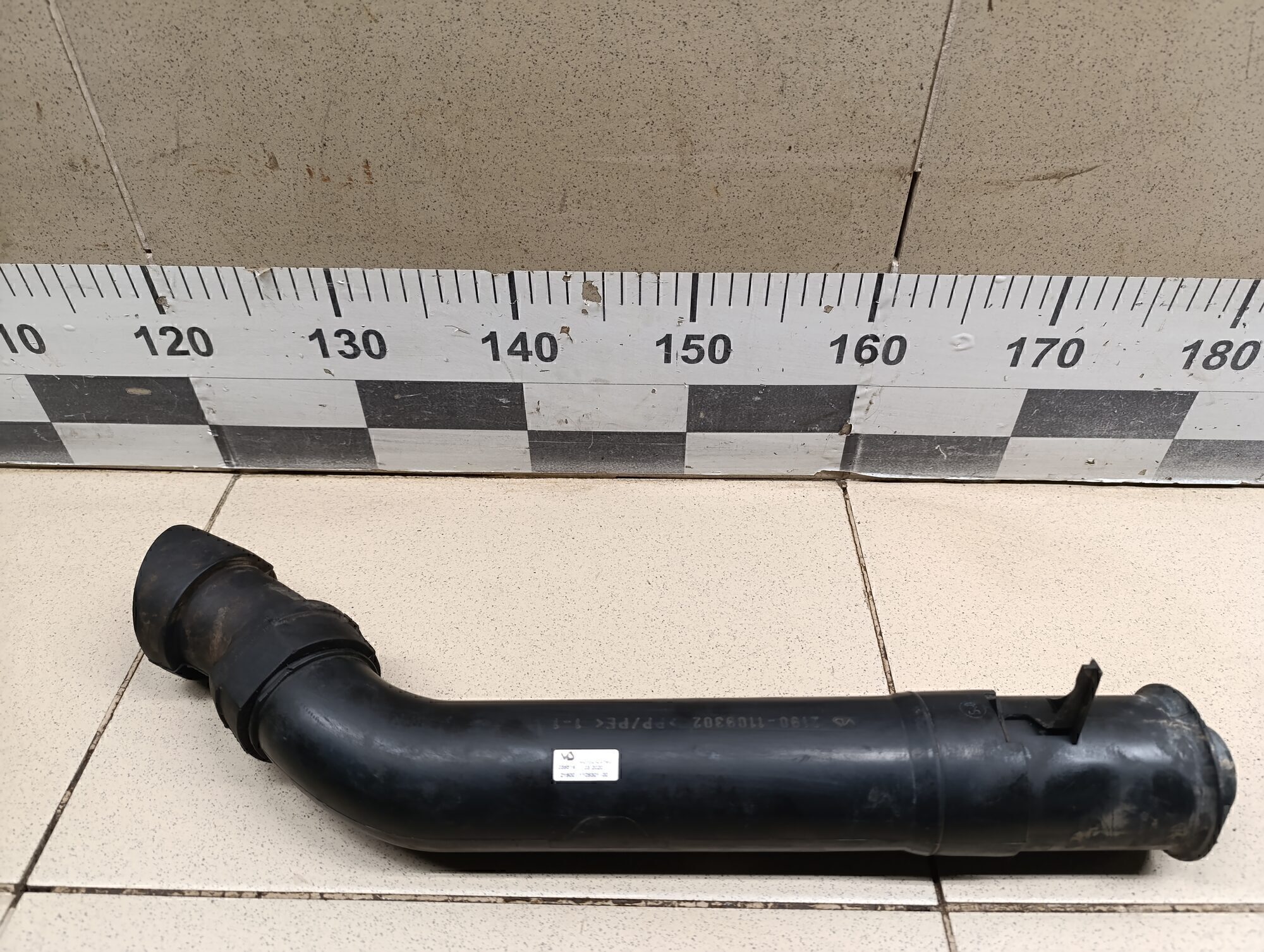 Резонатор воздушного фильтра Datsun On-Do 2014>