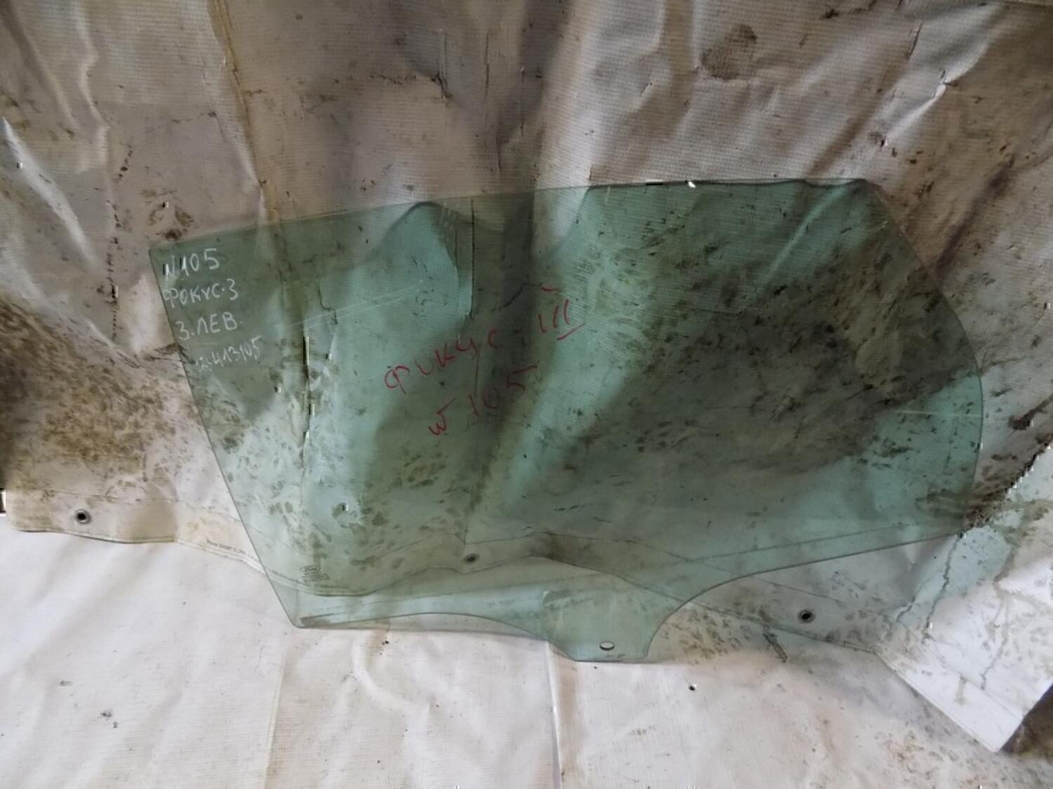 Стекло двери задней левой FORD Focus III 2011>