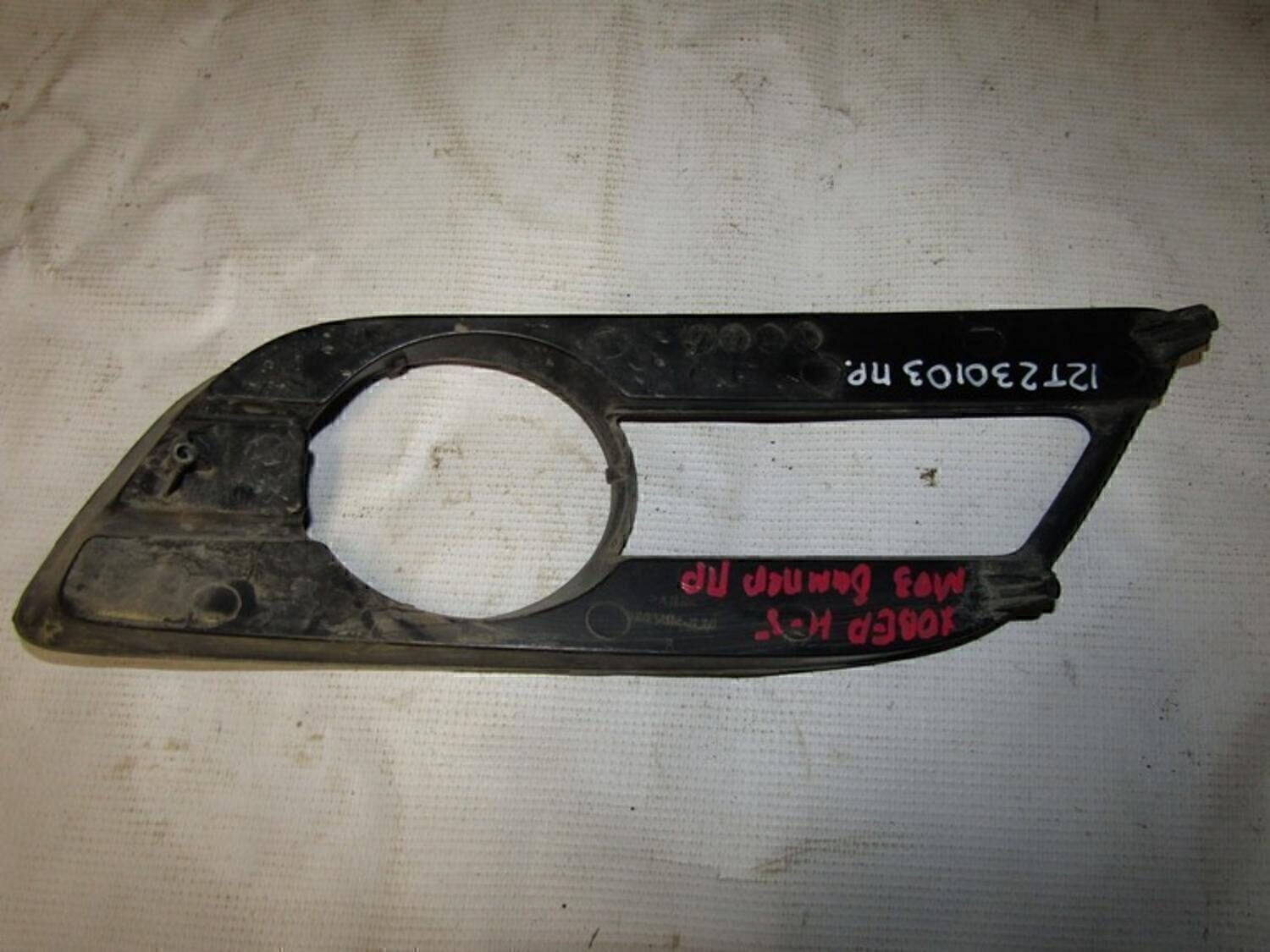 Решетка в бампер правая GREAT WALL Hover H5 2010>