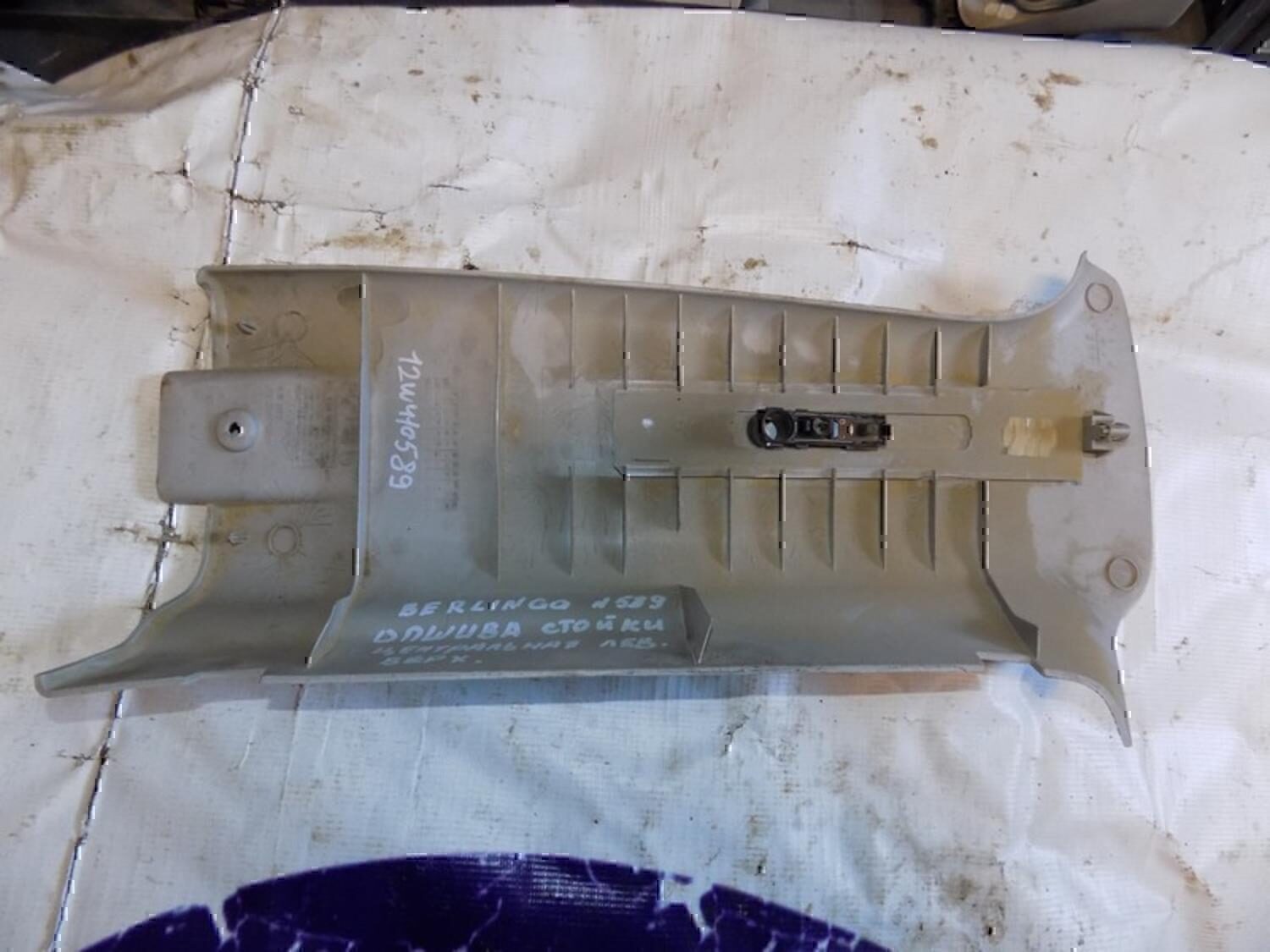 Обшивка стойки CITROEN Berlingo(FIRST) (M59) 2002-2010