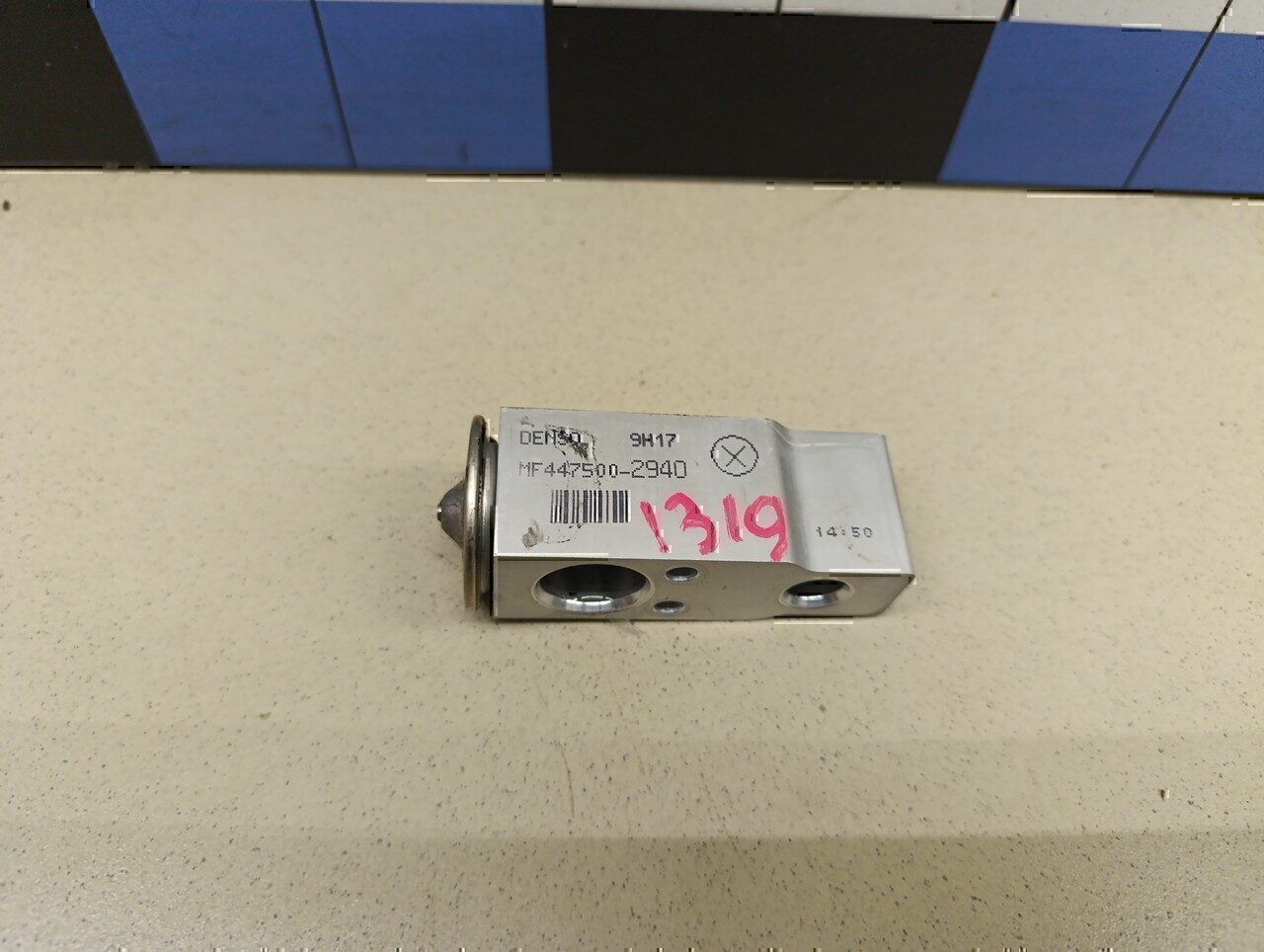 Клапан кондиционера TOYOTA Corolla E12 2001-2006