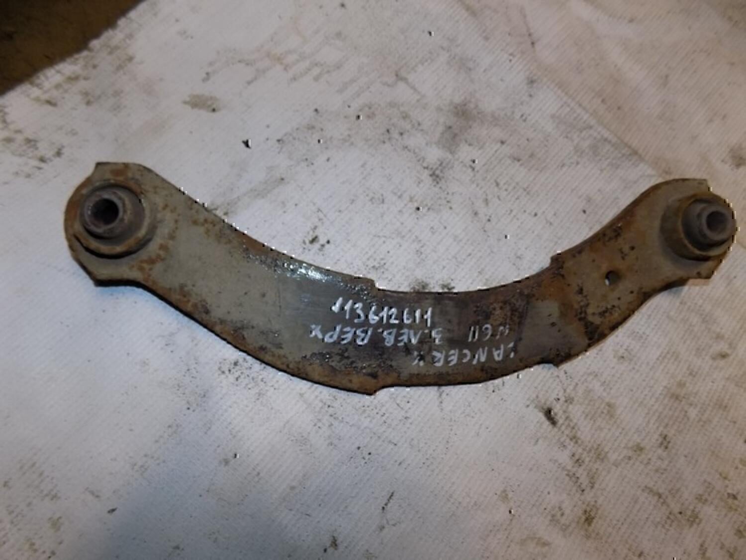 Рычаг задний поперечный MITSUBISHI ASX 2010-2016