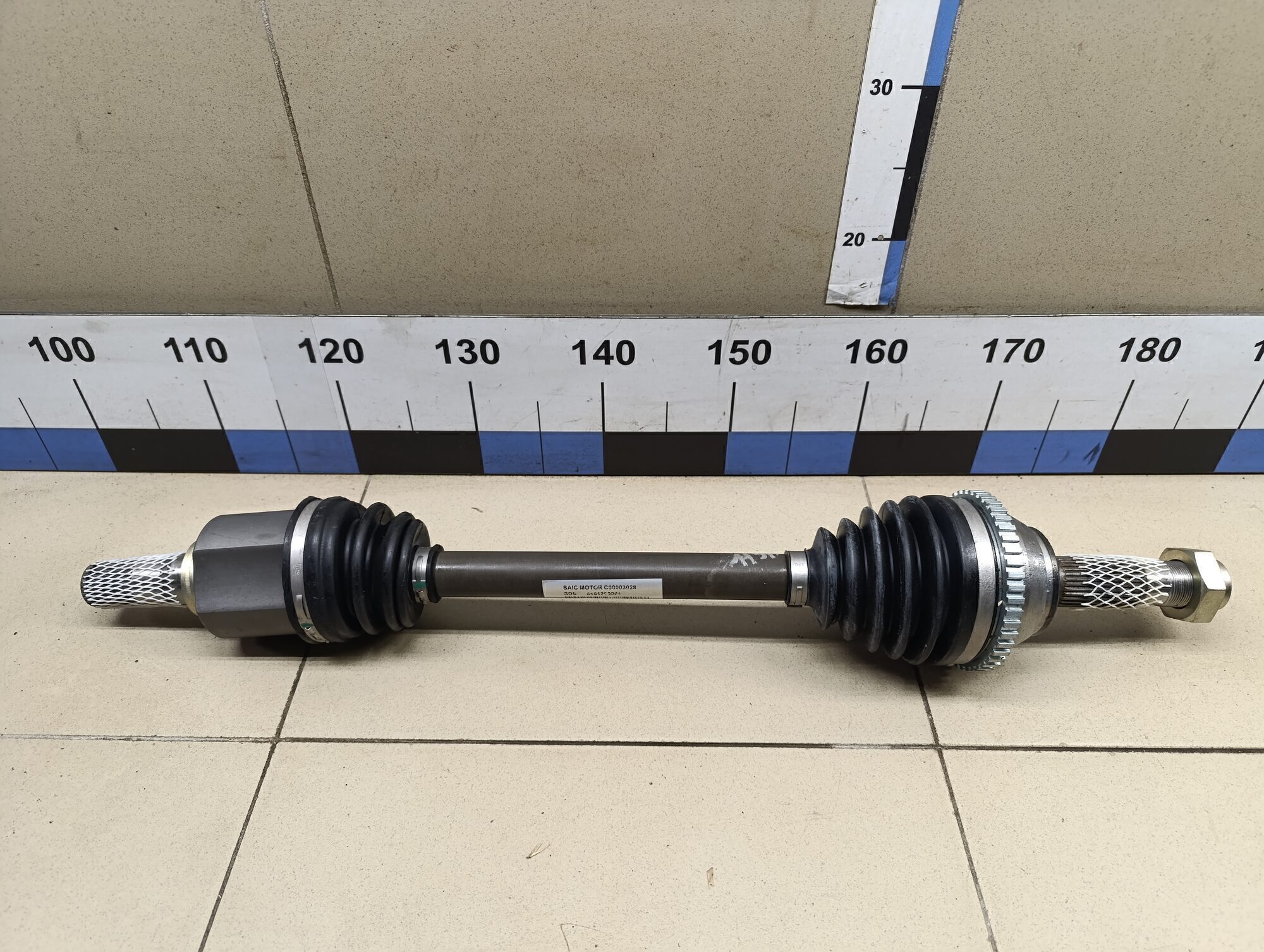 Полуось передняя LDV Maxus (2005 - 2009)