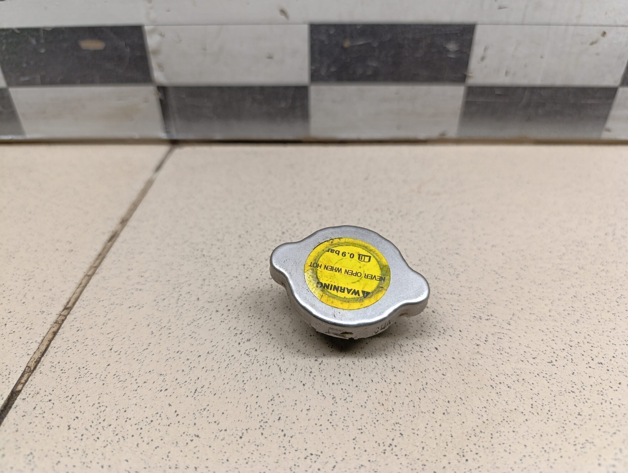 Крышка радиатора HYUNDAI Almera Classic (B10) 2006-2013