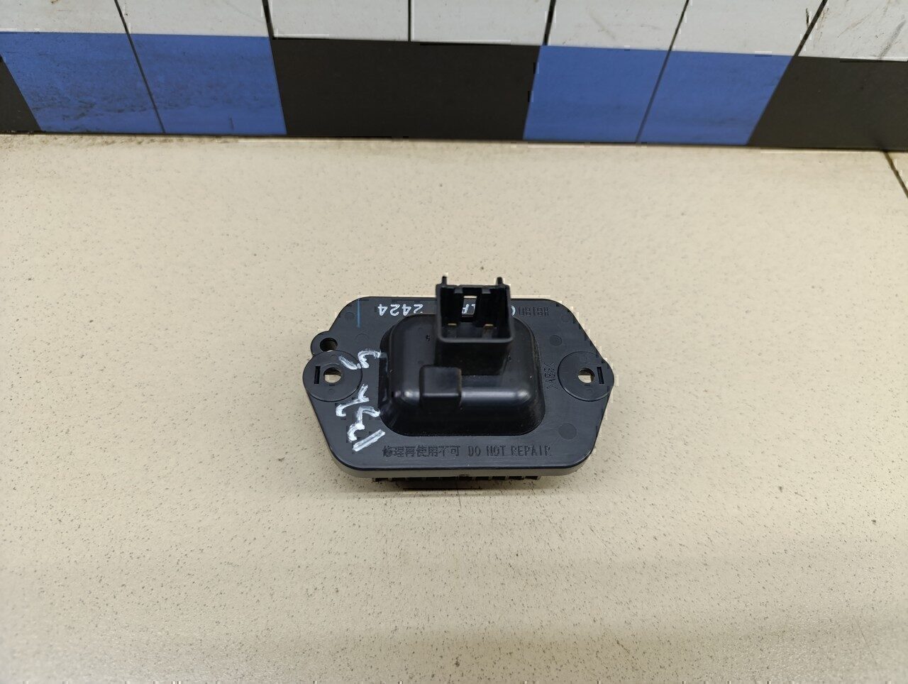 Резистор отопителя MAZDA Mazda 6 (GH) 2007-2012