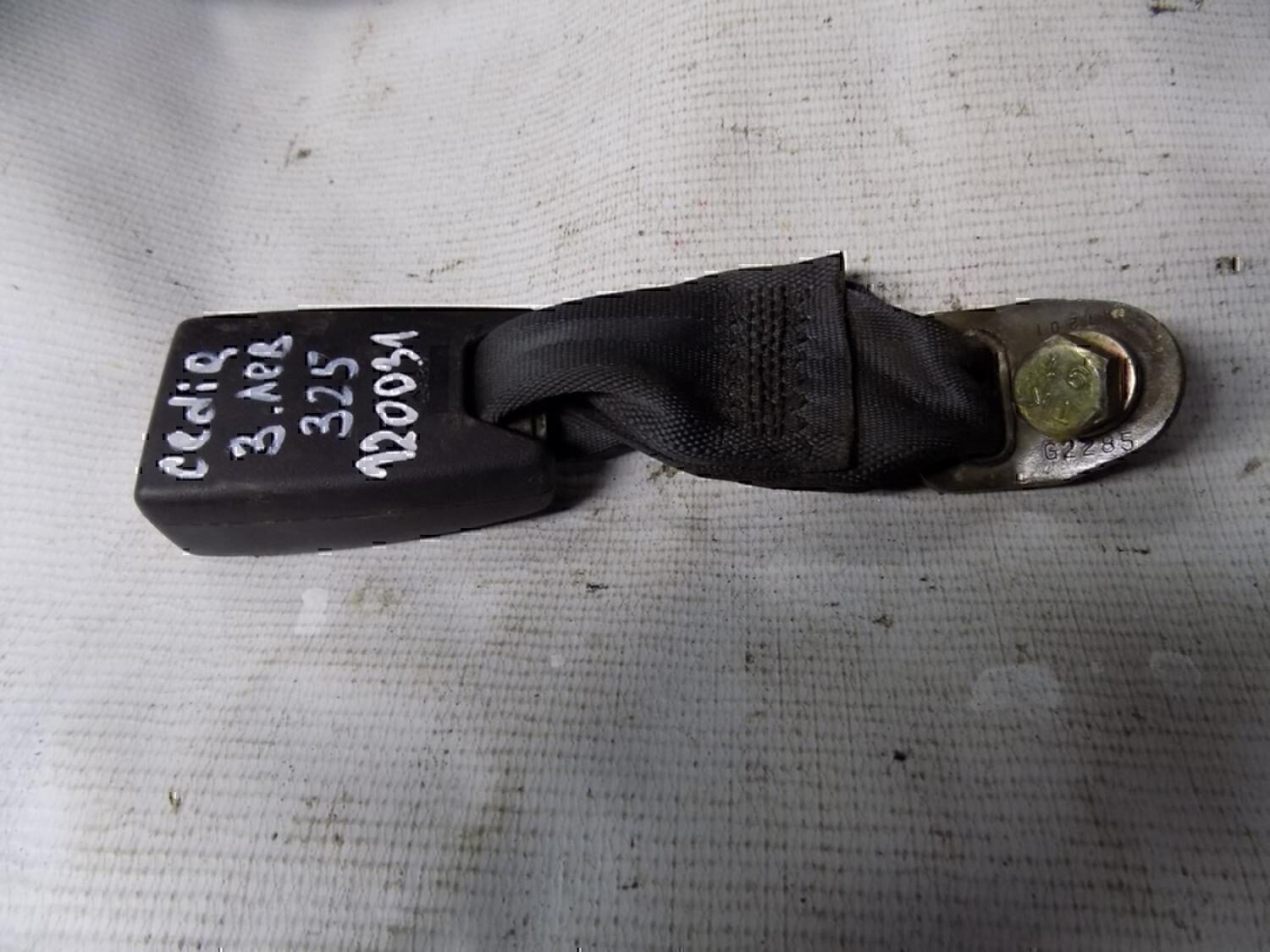 Ответная часть ремня безопасности MITSUBISHI Lancer (CS/Classic) 2003-2006