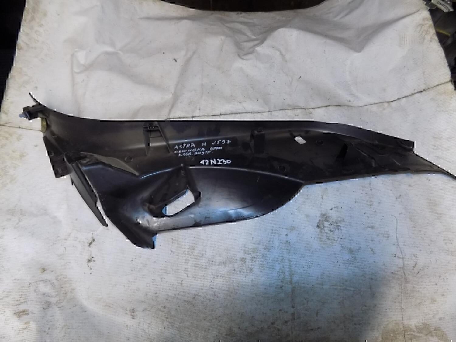 Обшивка стойки OPEL Astra H / Family 2004-2015