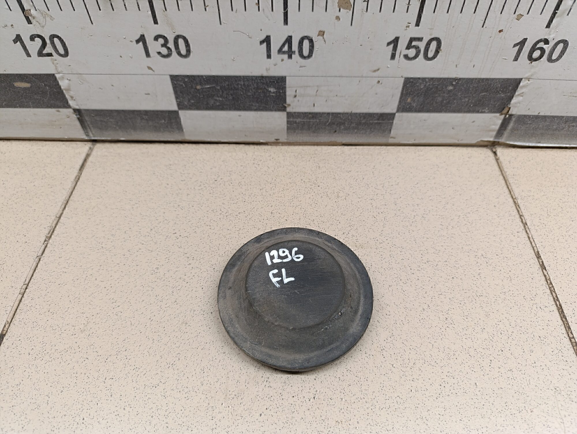 Крышка фары SKODA Fabia 2007-2015