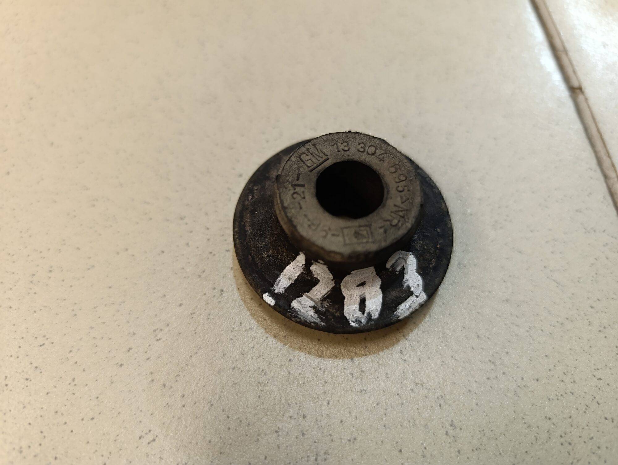 Подушка радиатора Chevrolet Cruze 2009-2016