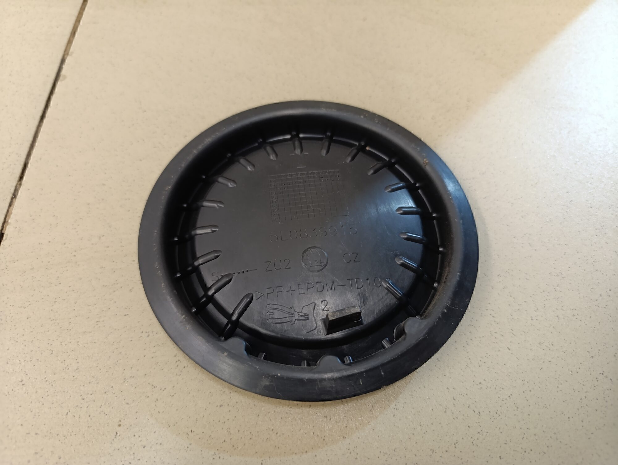 Заглушка панели двери SKODA Octavia (A7) 2013>