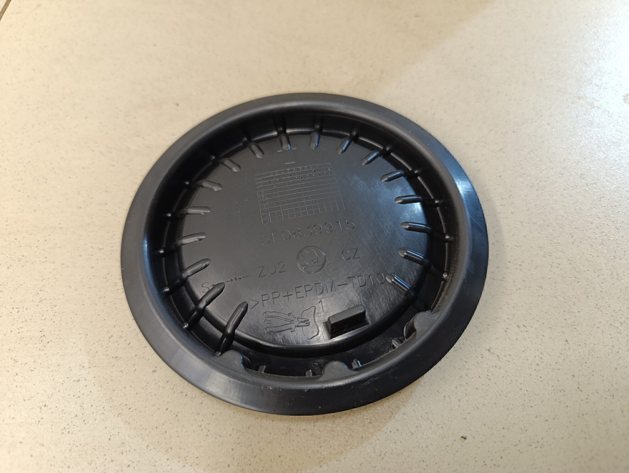 Заглушка панели двери SKODA Octavia (A7) 2013>