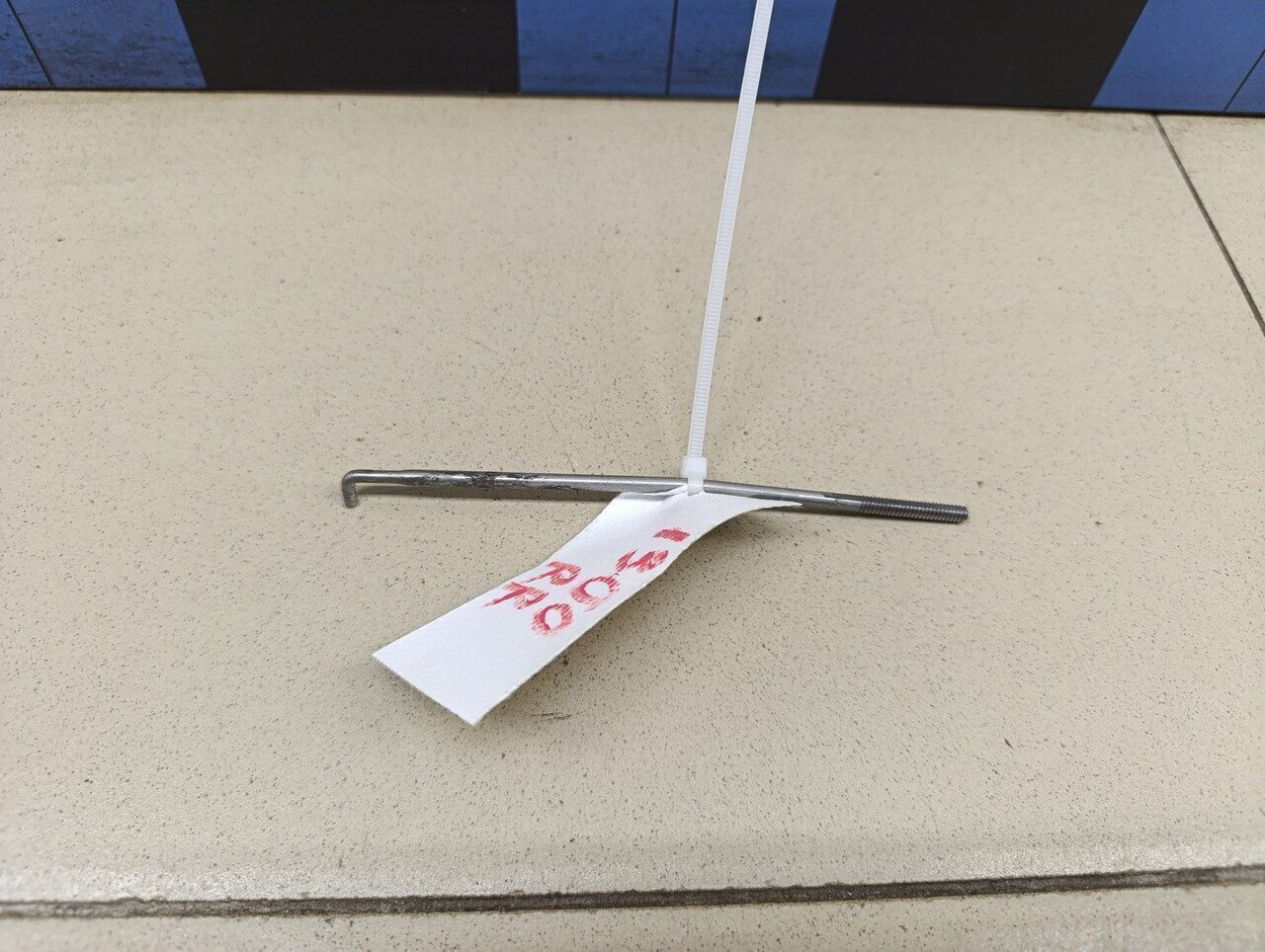 Тяга замка SKODA Octavia (A4 1U-) 2000-2011