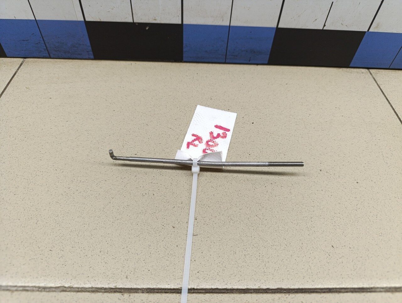 Тяга замка SKODA Octavia (A4 1U-) 2000-2011