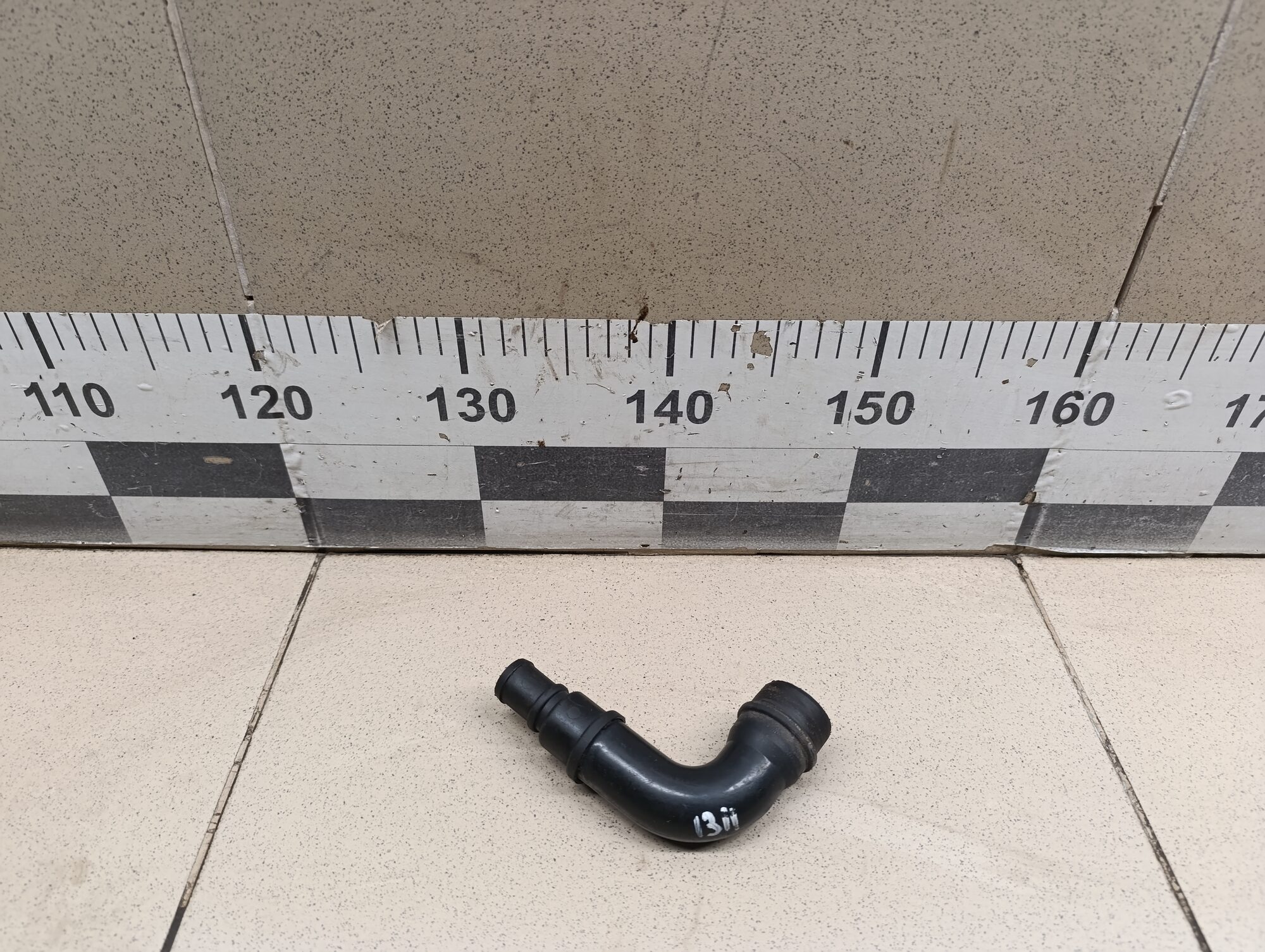 Трубка вентиляционная VW Passat [B5] 2000-2005