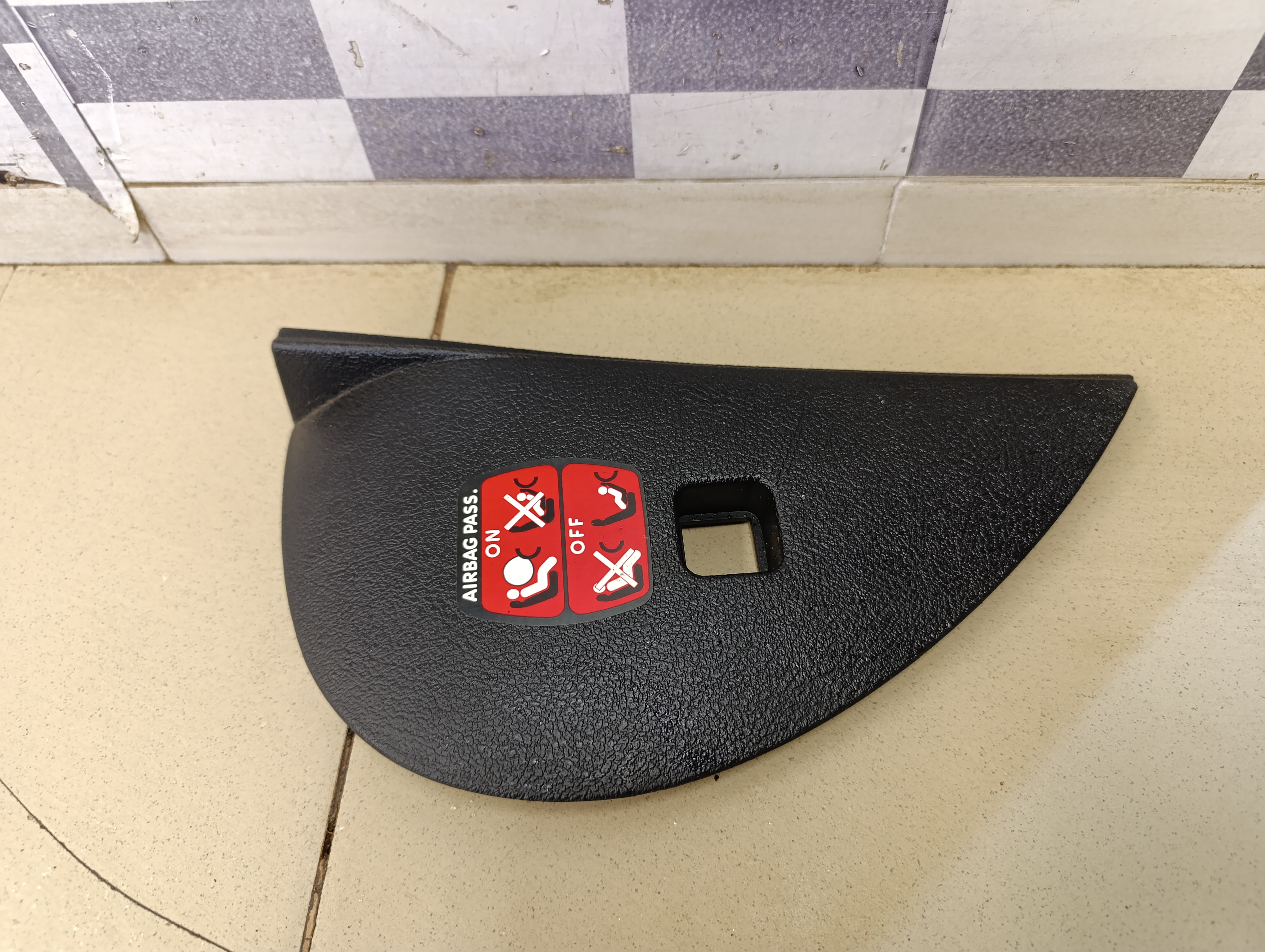 Накладка декоративная PEUGEOT 407 2004-2010