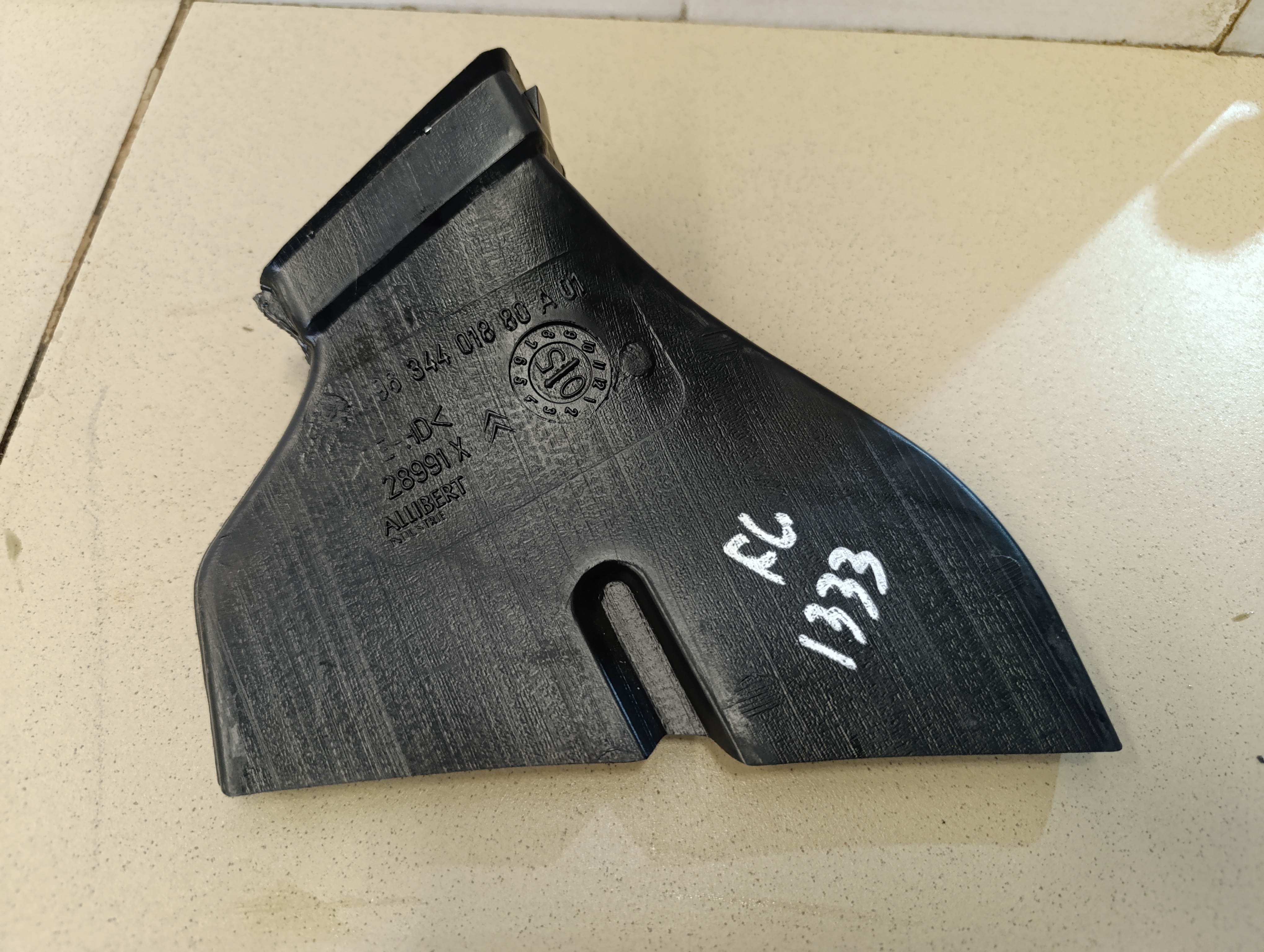 Воздуховод отопителя PEUGEOT 407 2004-2010