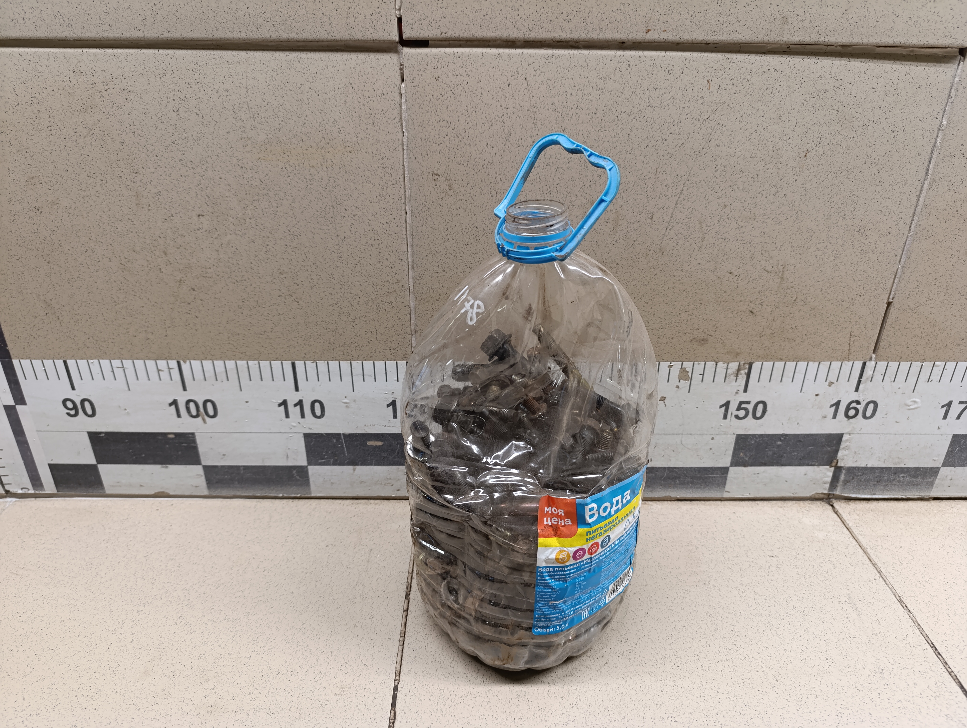 Болт KIA Sportage 1994-2004