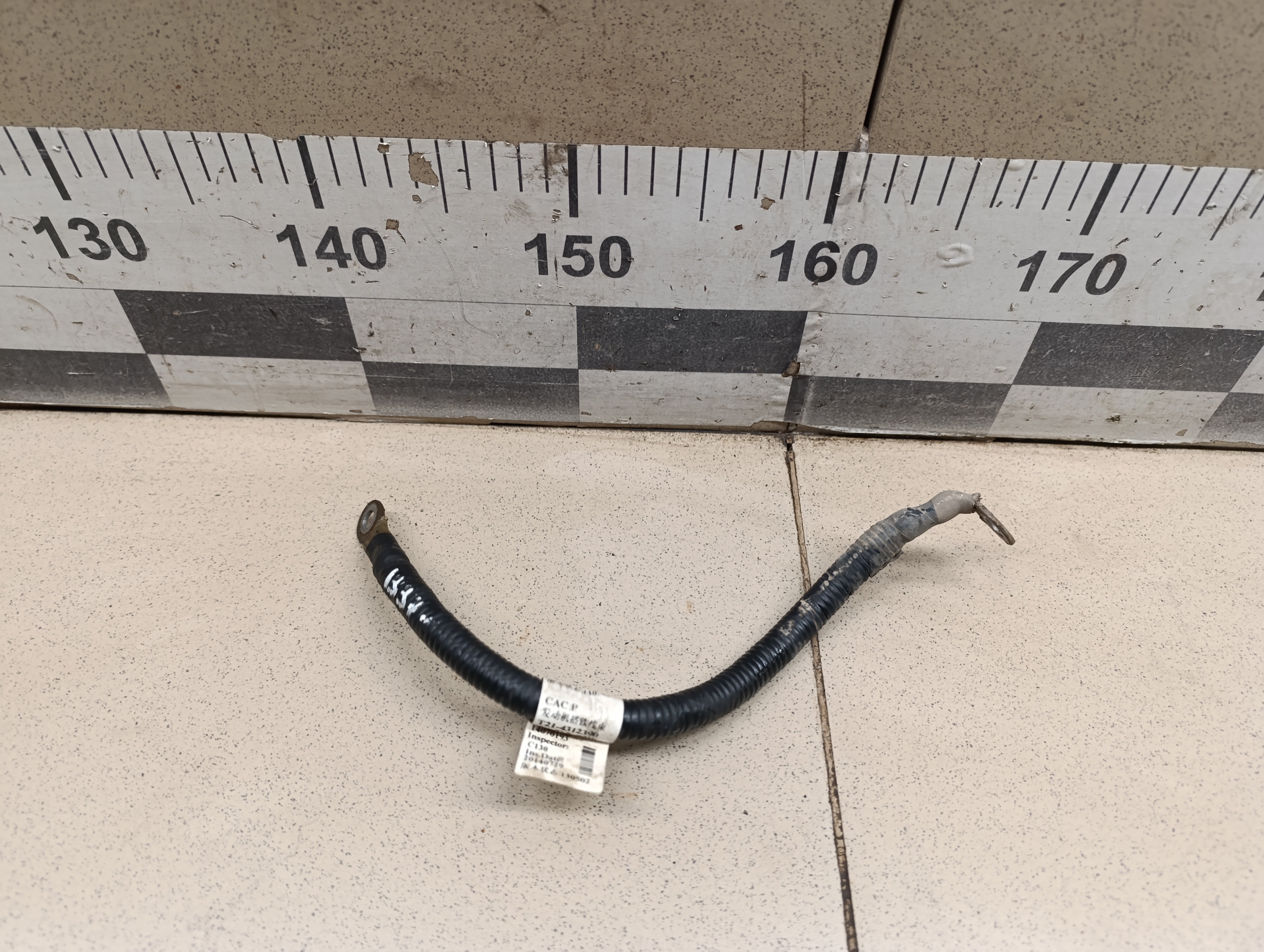 Провод Chery Tiggo 5 (T21) 2014-2020