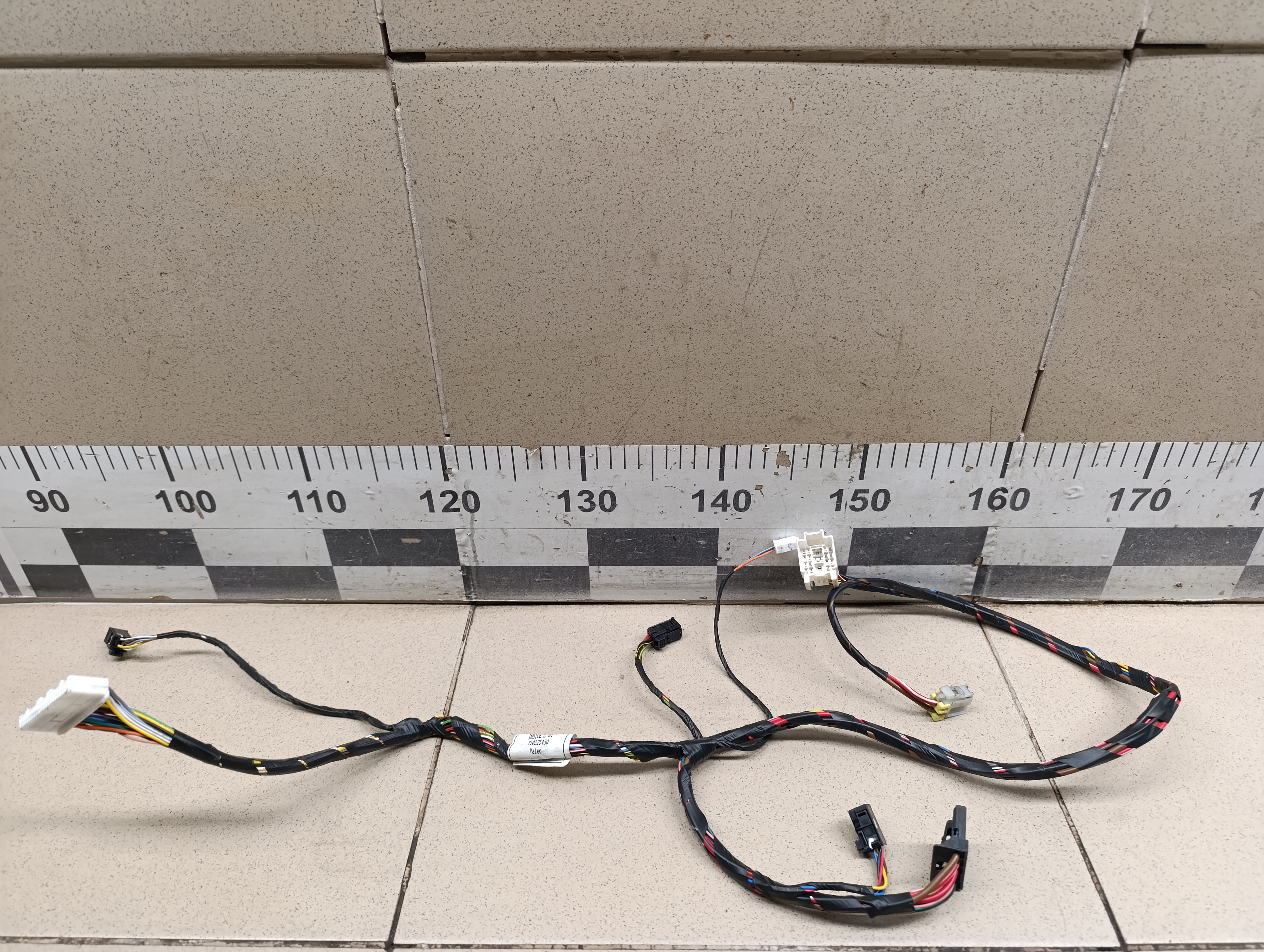 Проводка (коса) Chery Tiggo 5 (T21) 2014-2020