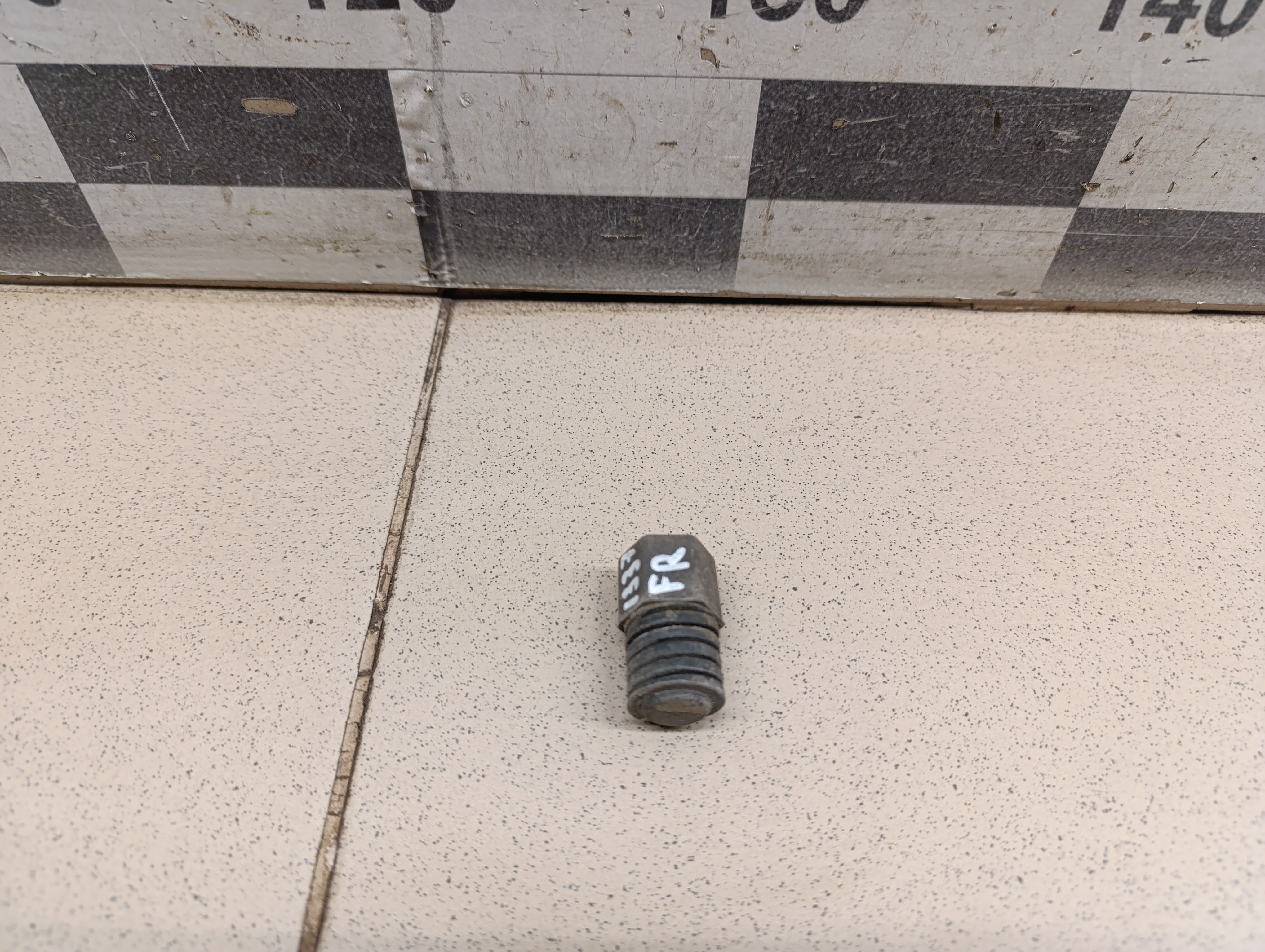 Отбойник капота Chery Tiggo 5 (T21) 2014-2020