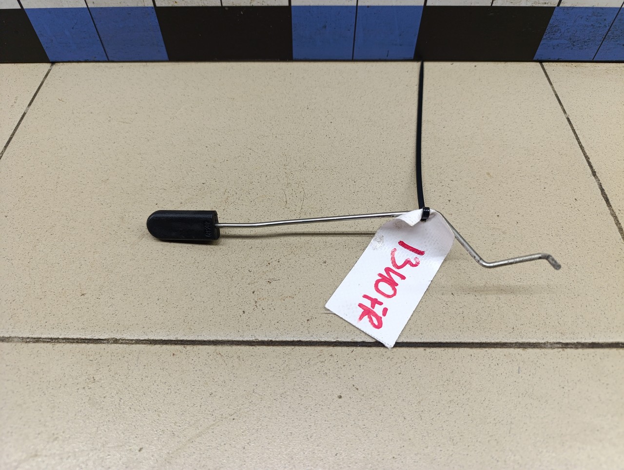 Тяга замка RENAULT Duster 2012>