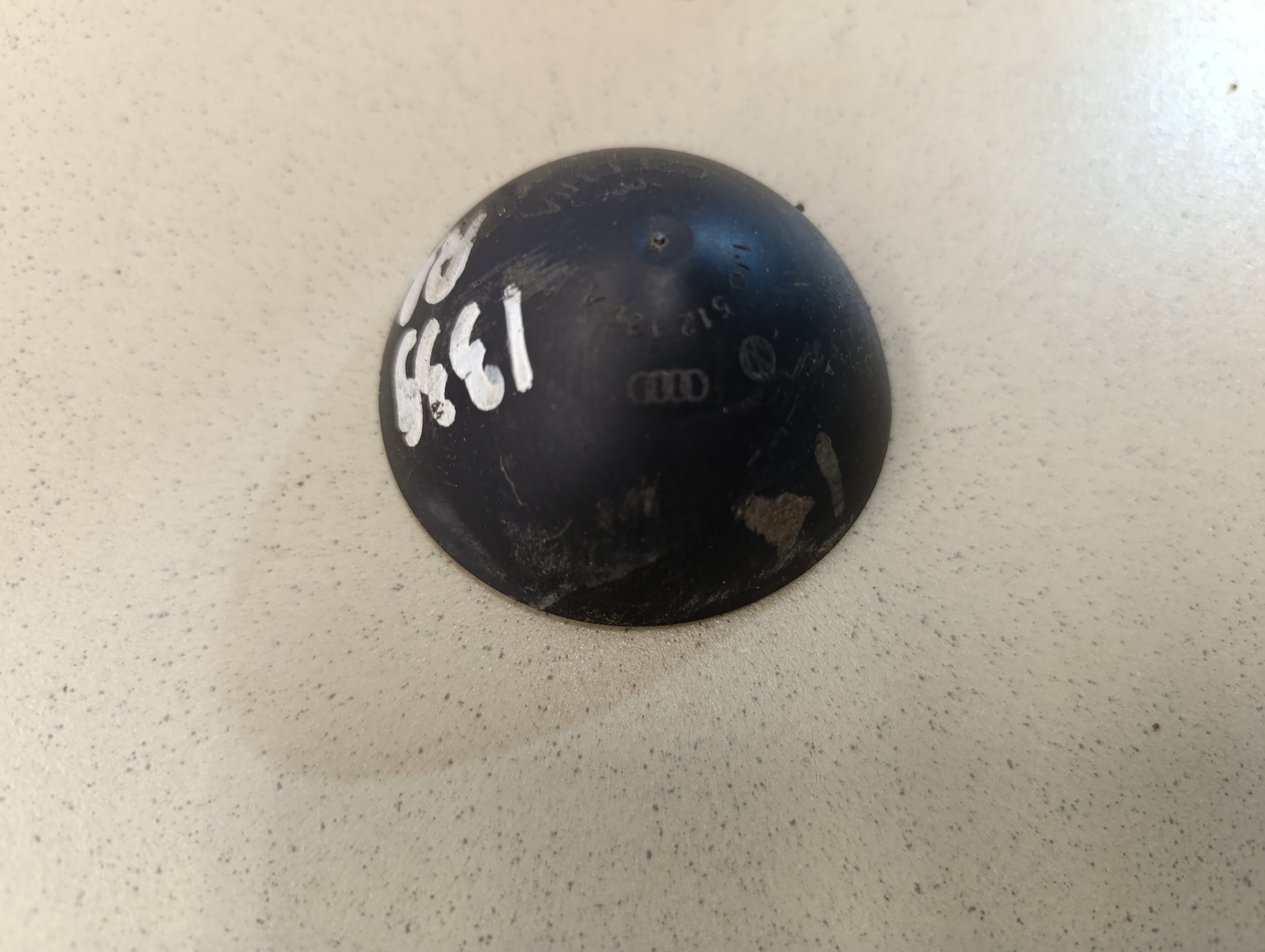 Пыльник гайки заднего амортизатора SKODA Fabia 2007-2015