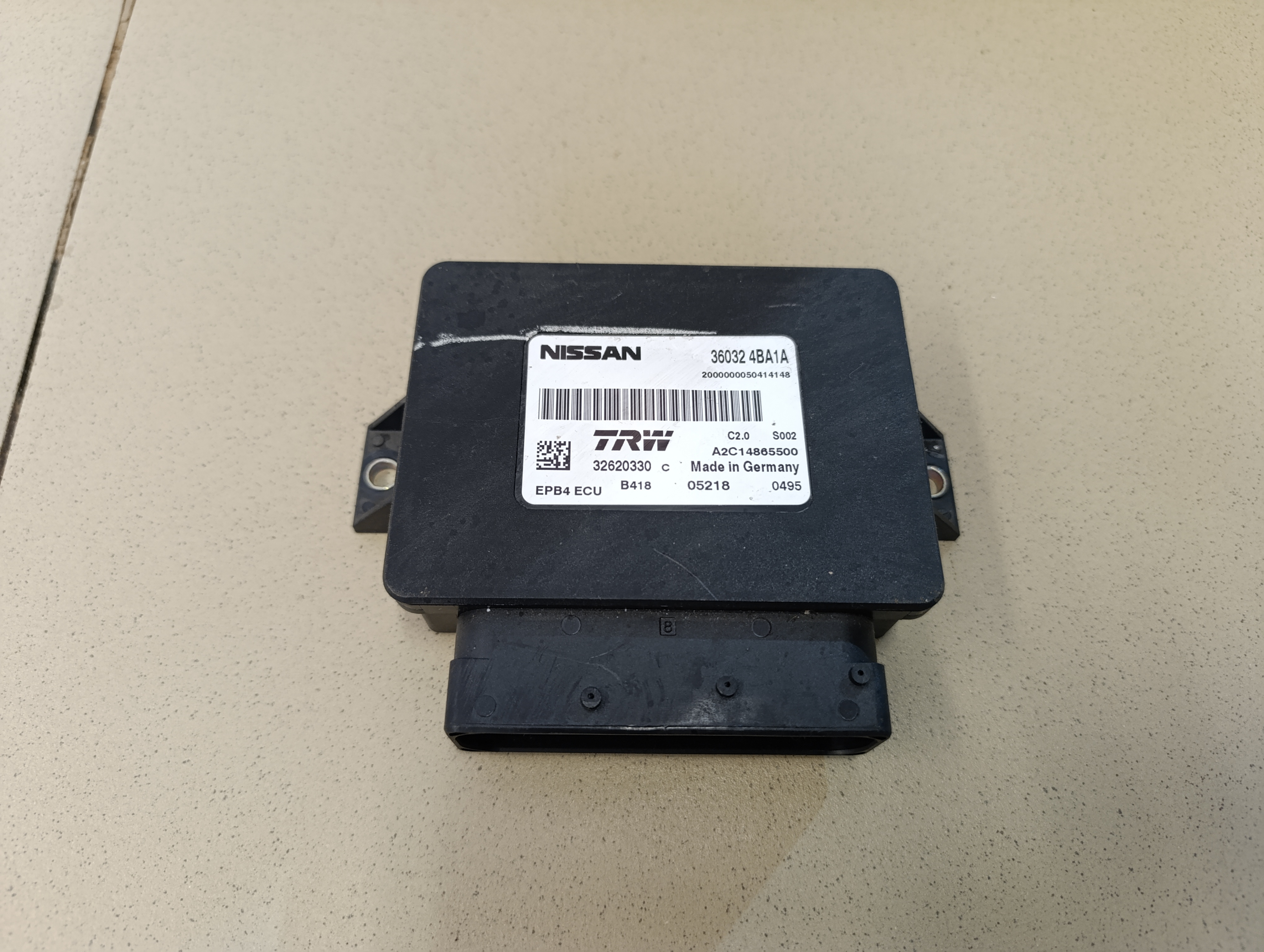 Блок управления парковочным тормозом NISSAN X-Trail (T32) 2014>