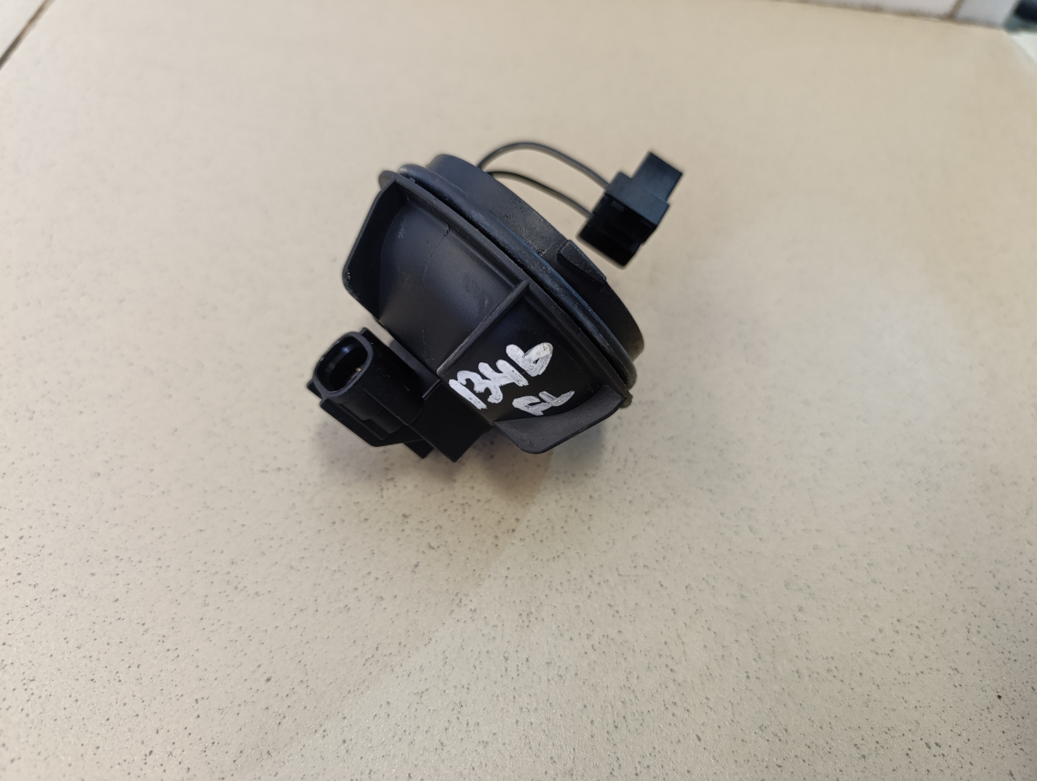 Крышка фары NISSAN Qashqai (J11) 2014>