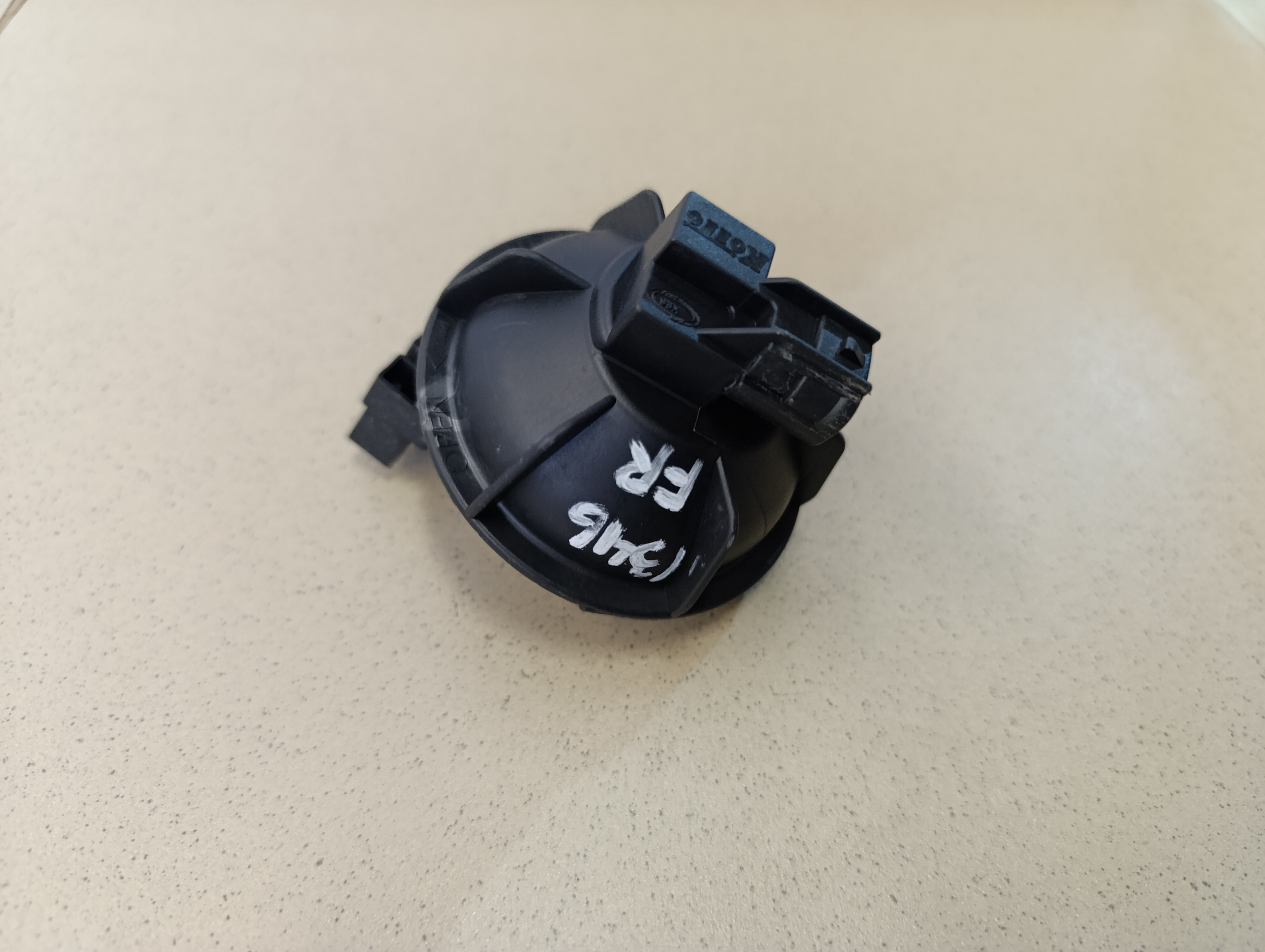 Крышка фары NISSAN Qashqai (J11) 2014>