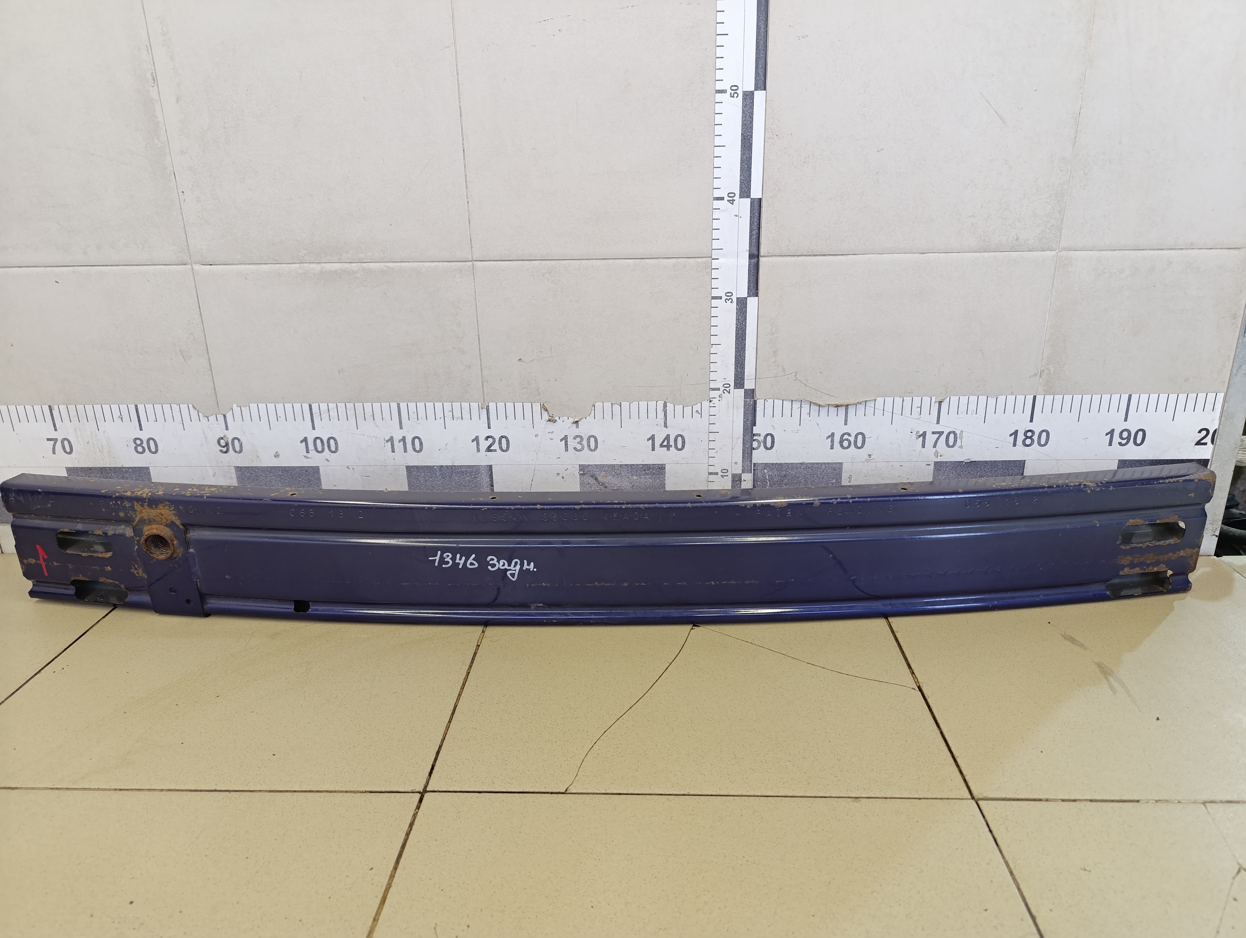 Усилитель заднего бампера NISSAN Qashqai (J11) 2014>