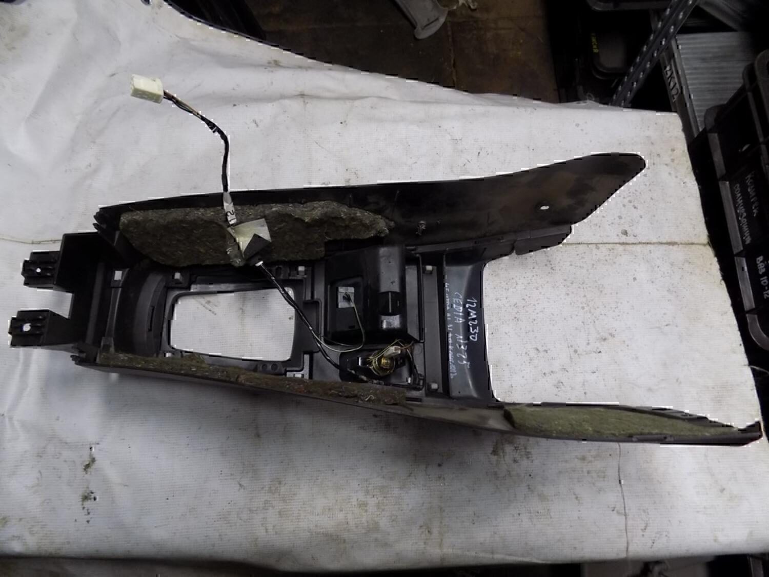 Консоль MITSUBISHI Lancer (CS/Classic) 2003-2006