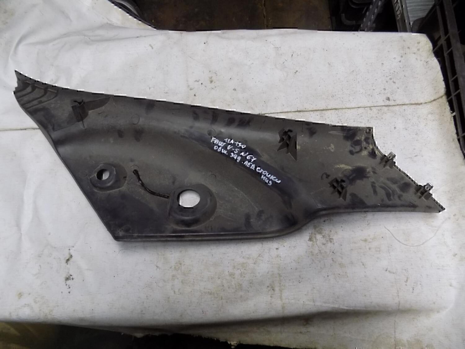 Обшивка стойки