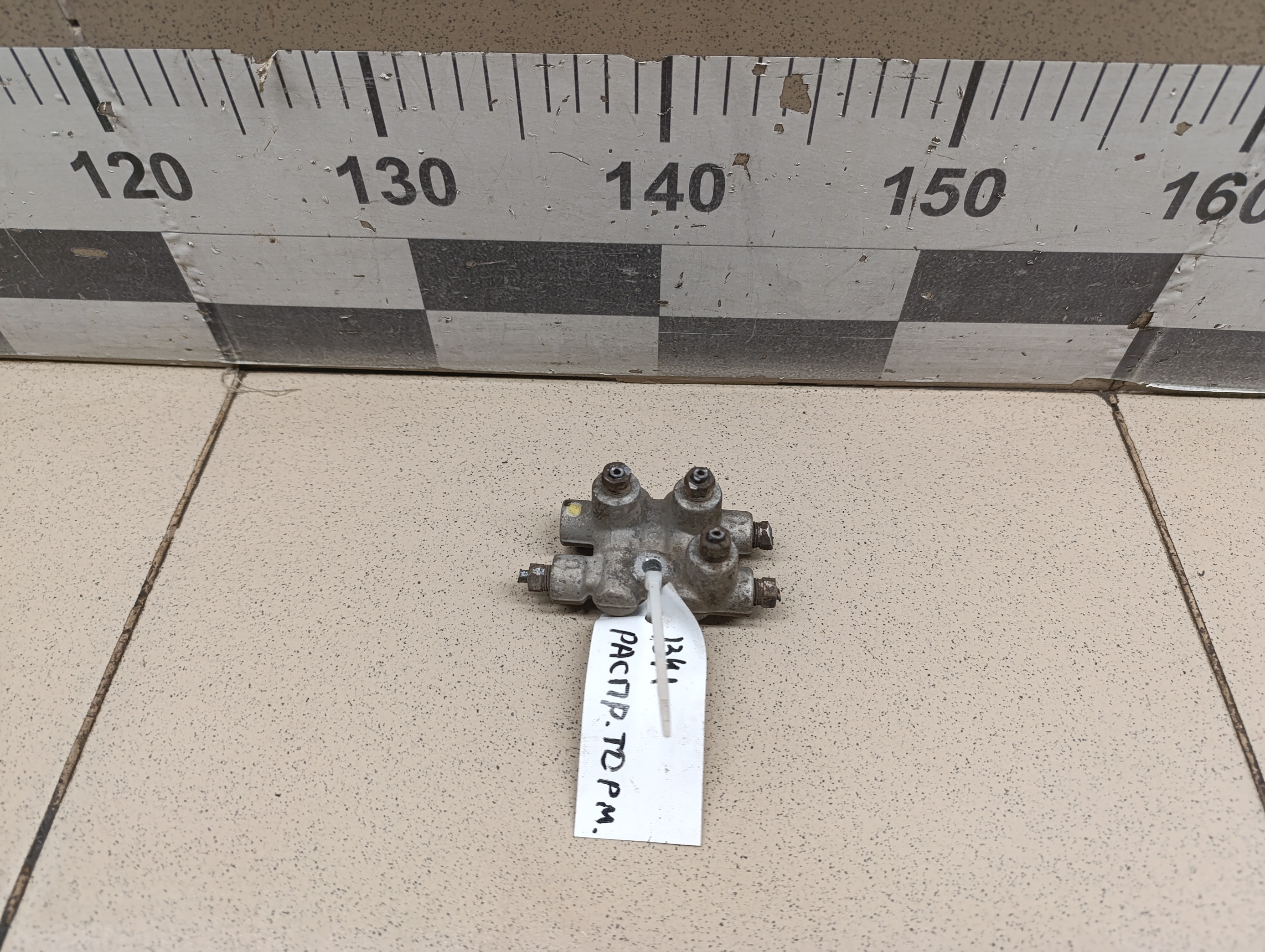 Распределитель тормозных сил Chevrolet Lacetti 2003-2013