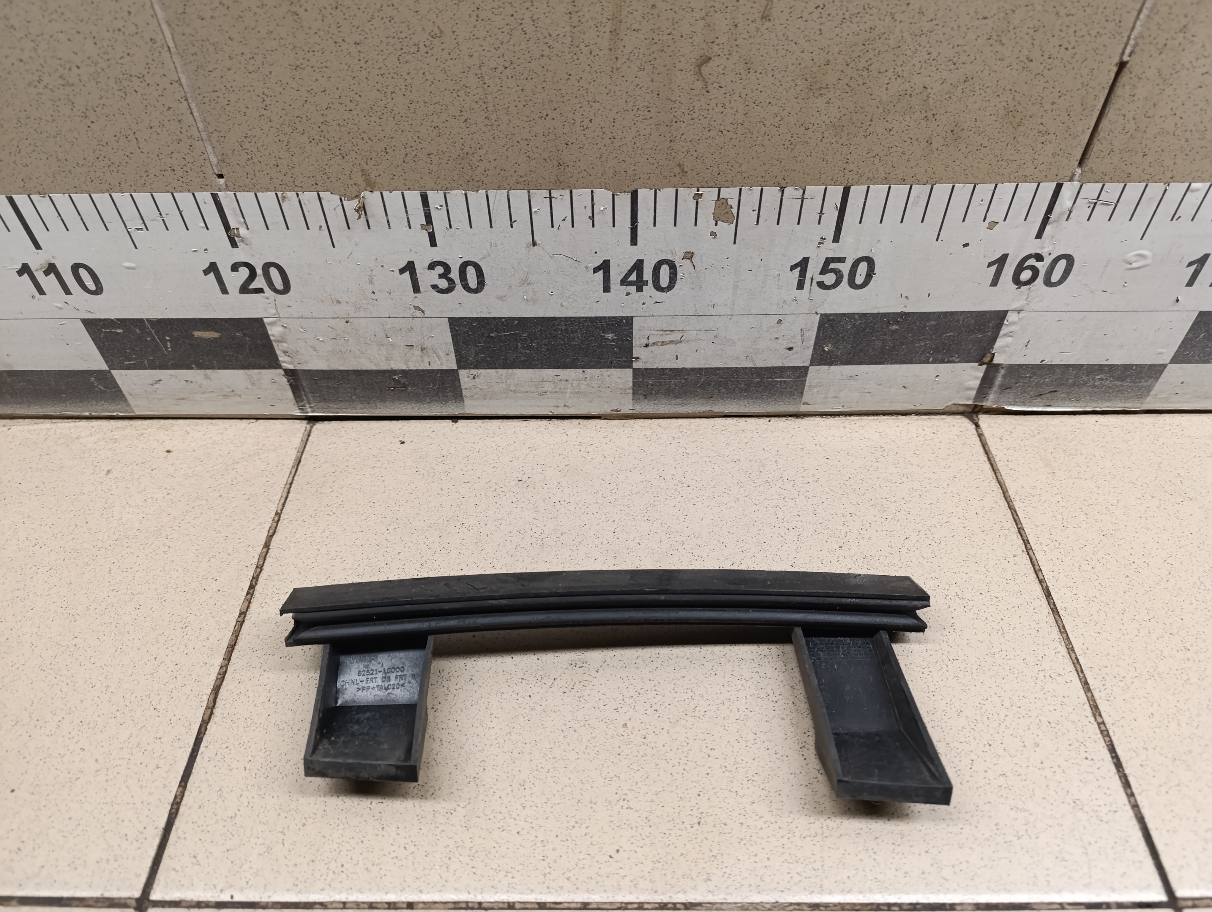 Направляющая стекла двери HYUNDAI Getz 2002-2010