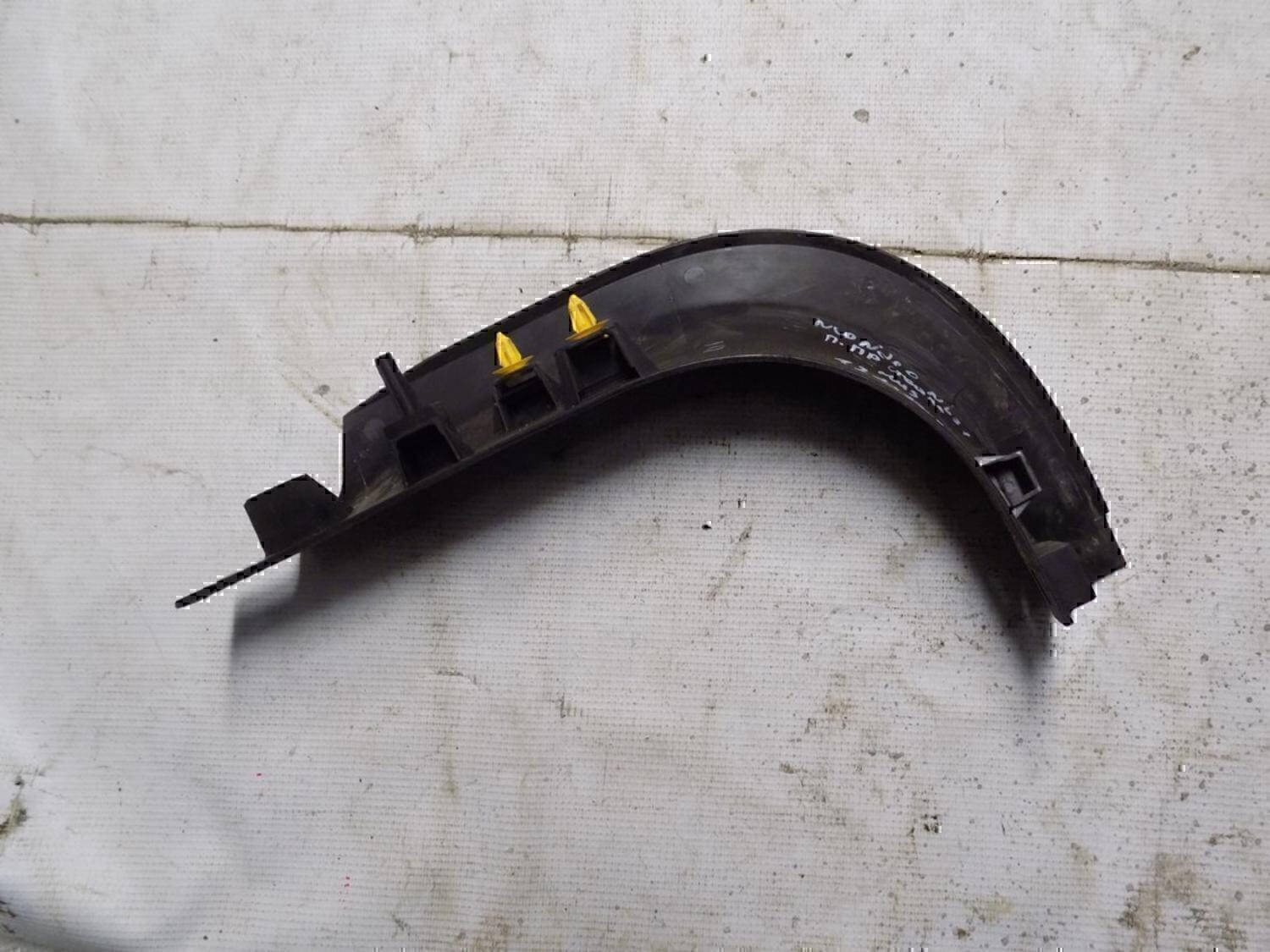 Накладка порога (внутренняя) FORD Mondeo IV 2007-2015