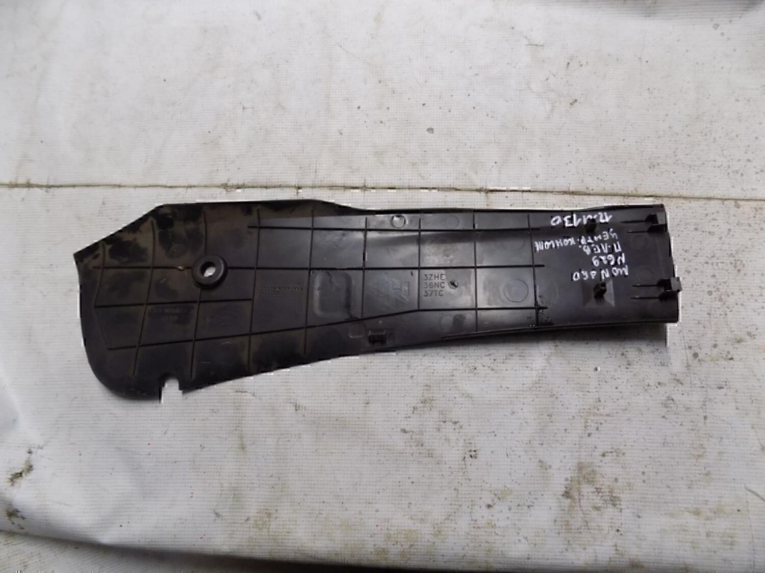 Накладка декоративная FORD Mondeo IV 2007-2015