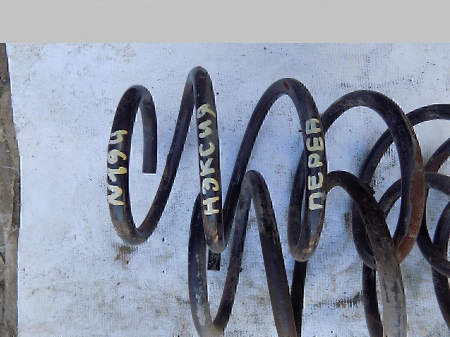 Пружина передняя DAEWOO Nexia 1995-2016