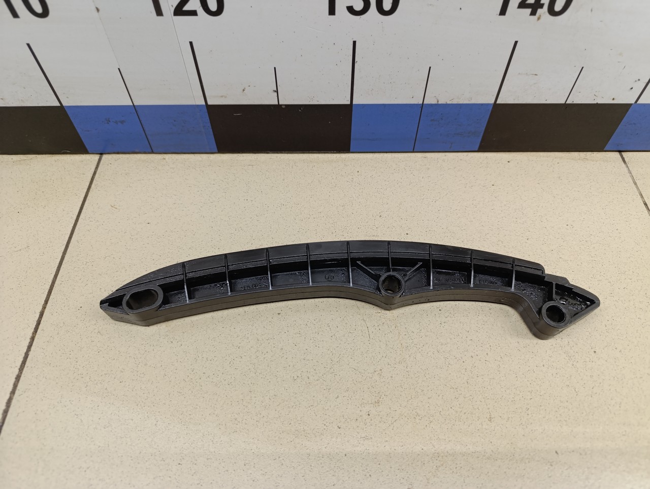 Успокоитель Audi Fabia 2007-2015