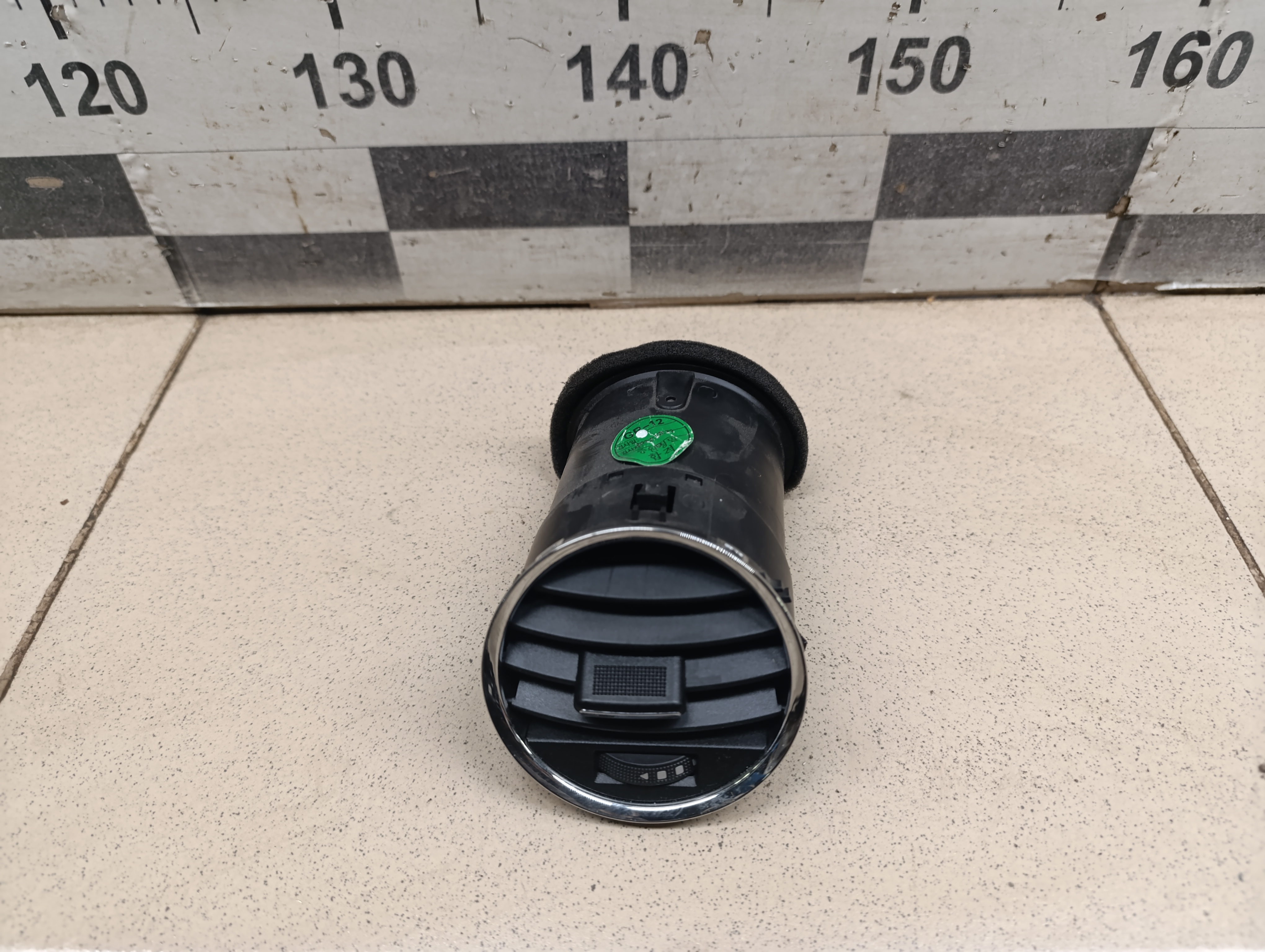 Дефлектор воздушный Chevrolet Cruze 2009-2016