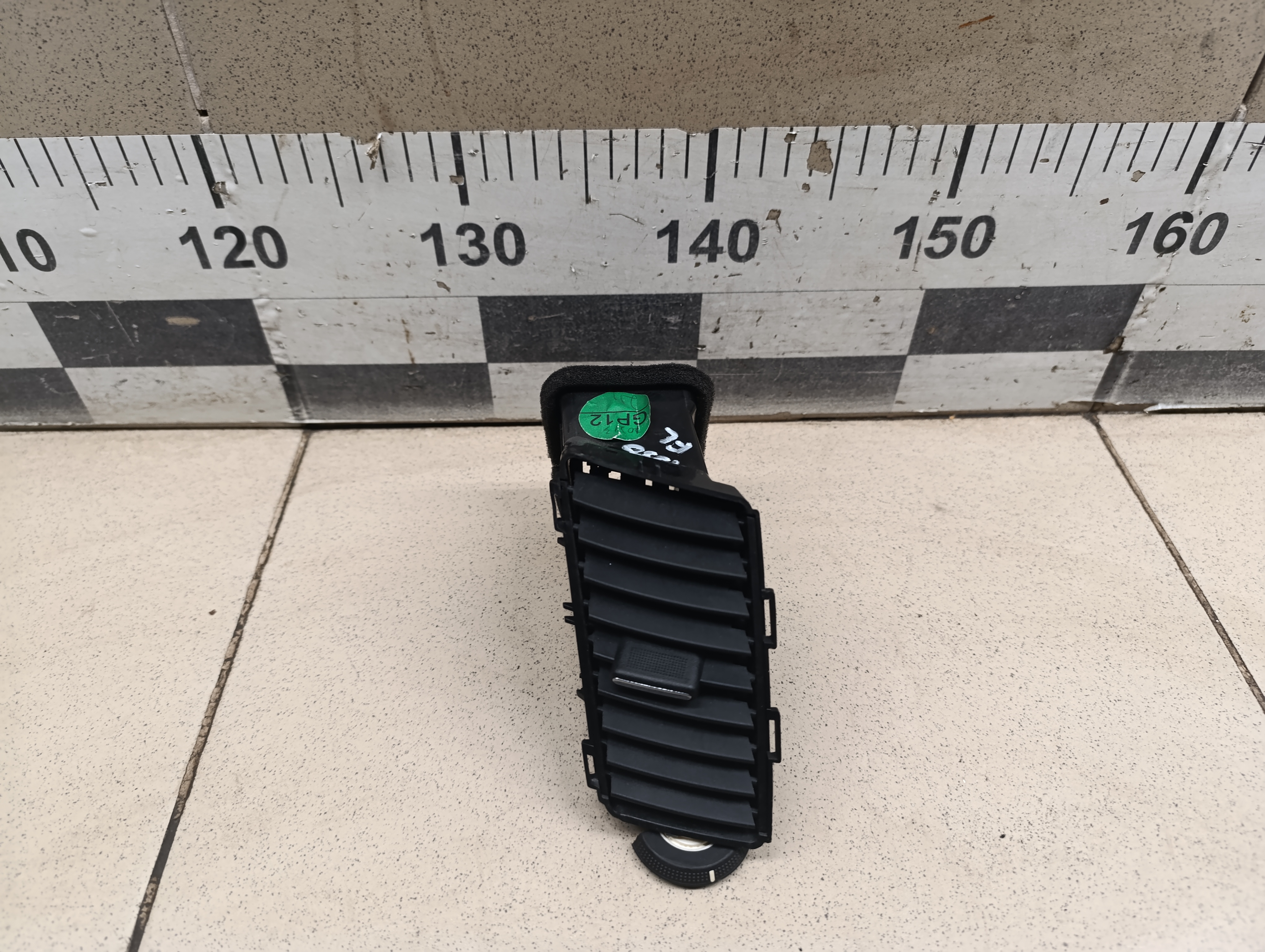 Дефлектор воздушный Chevrolet Cruze 2009-2016