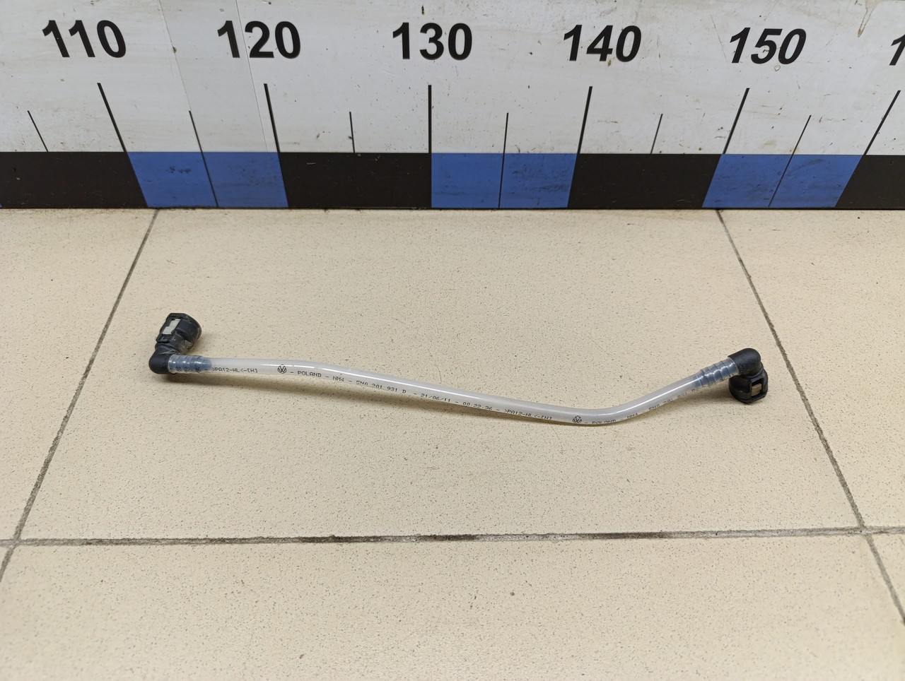 Трубка вентиляционная Audi Tiguan 2011-2016