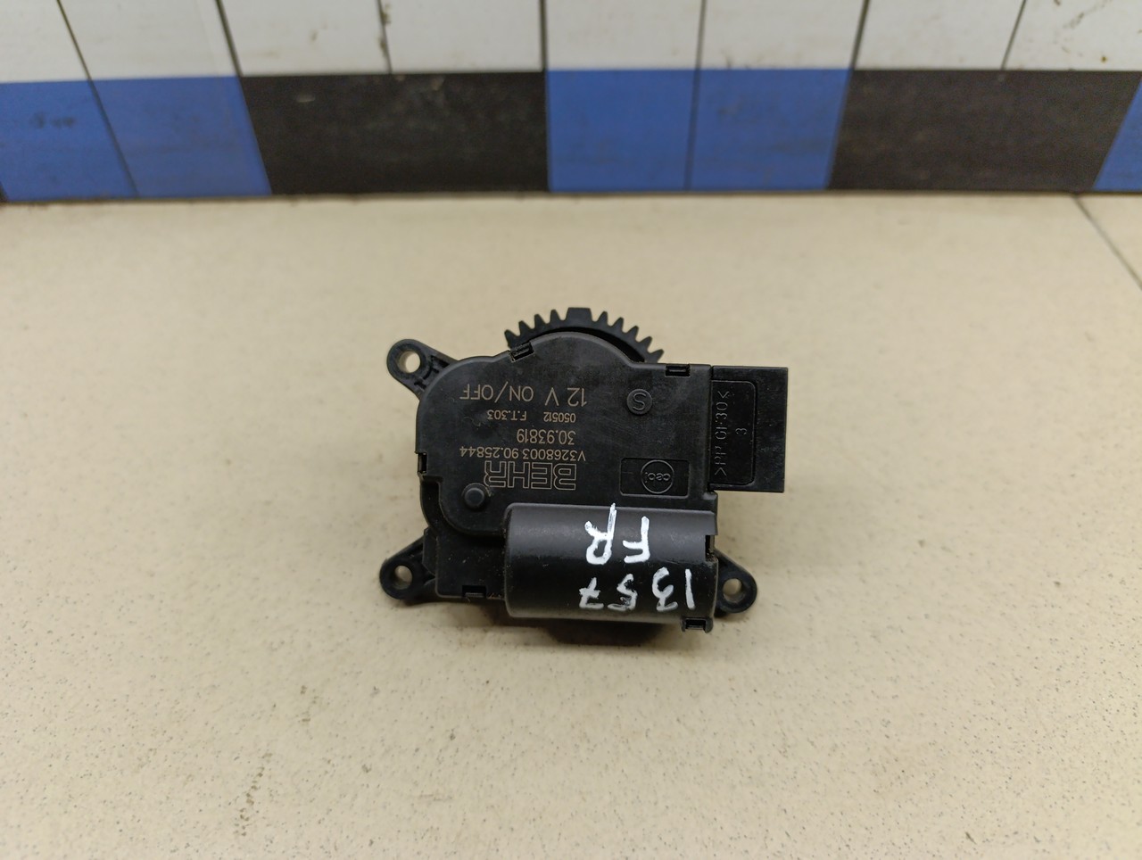 Моторчик заслонки отопителя Audi Fabia 1999-2006